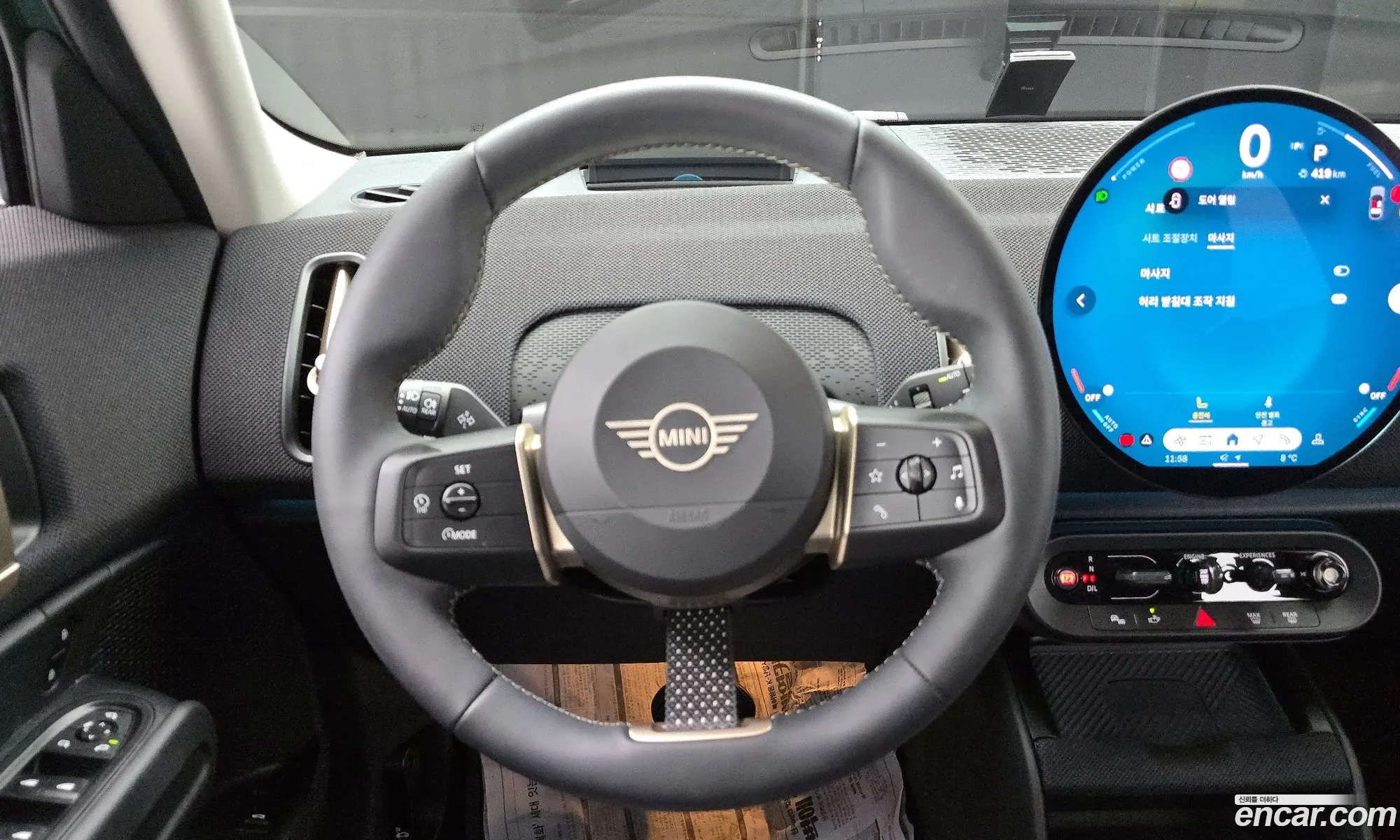 Mini Cooper S Countryman 2024 — 17
