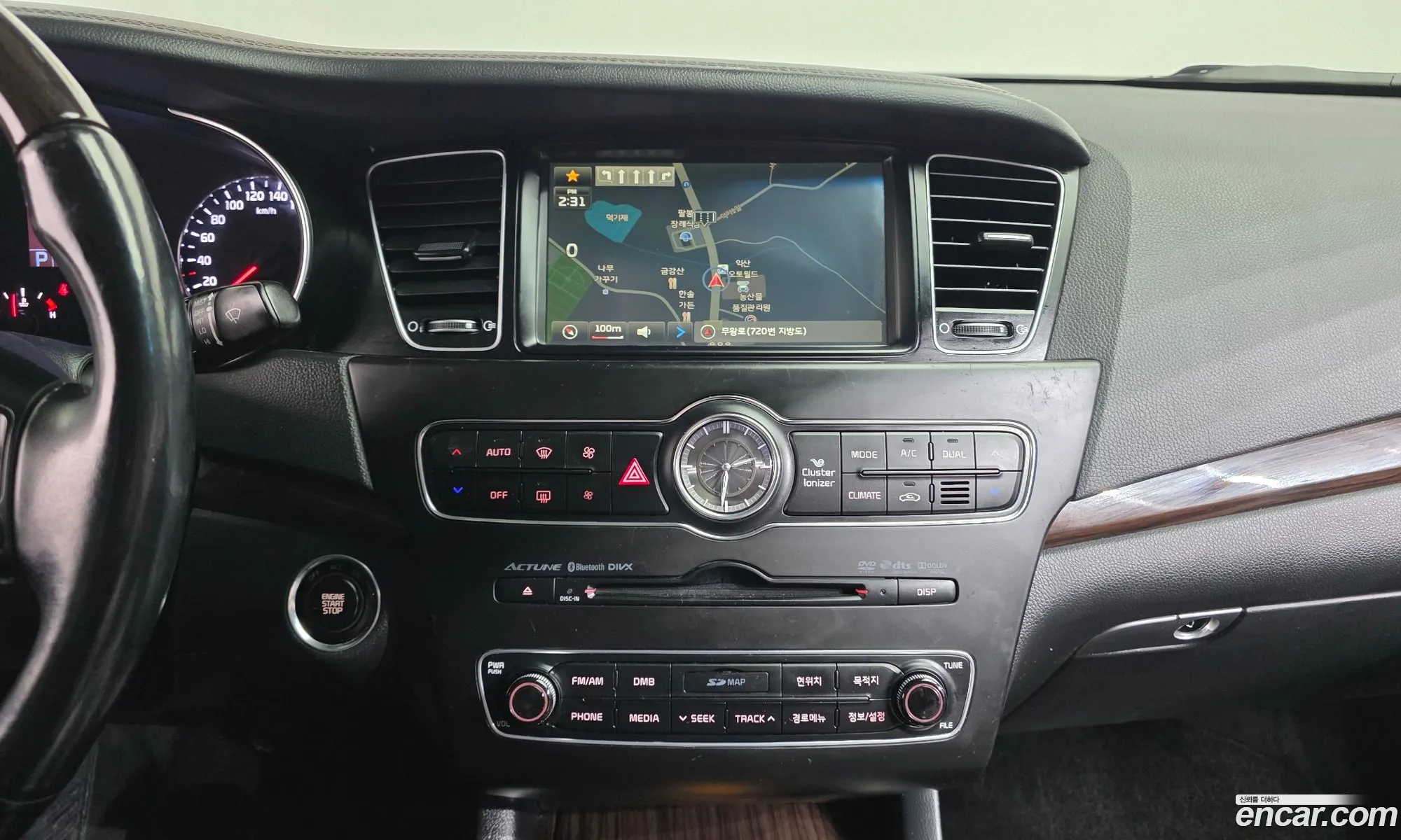 Kia K7 2015 — 2