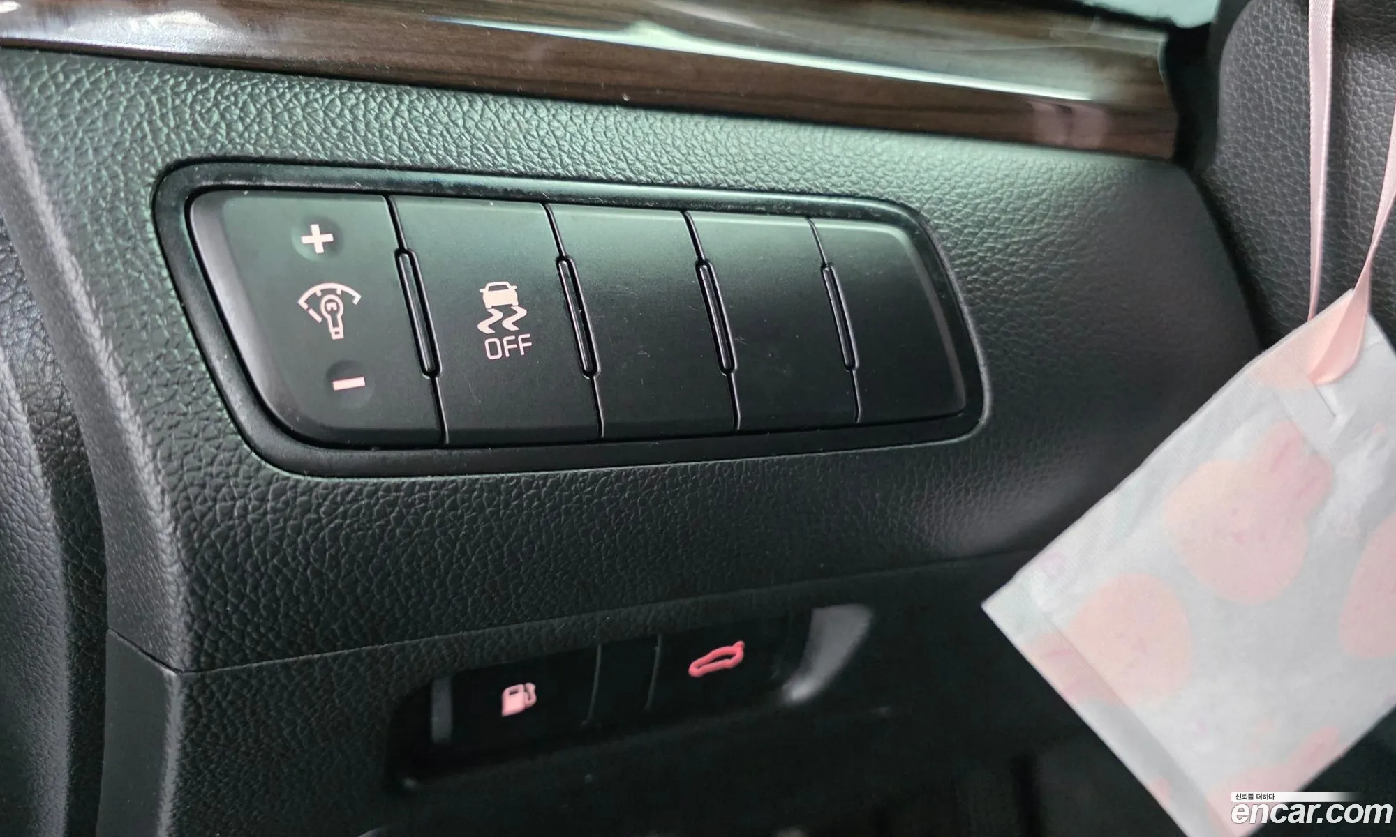 Kia K7 2015 — 3