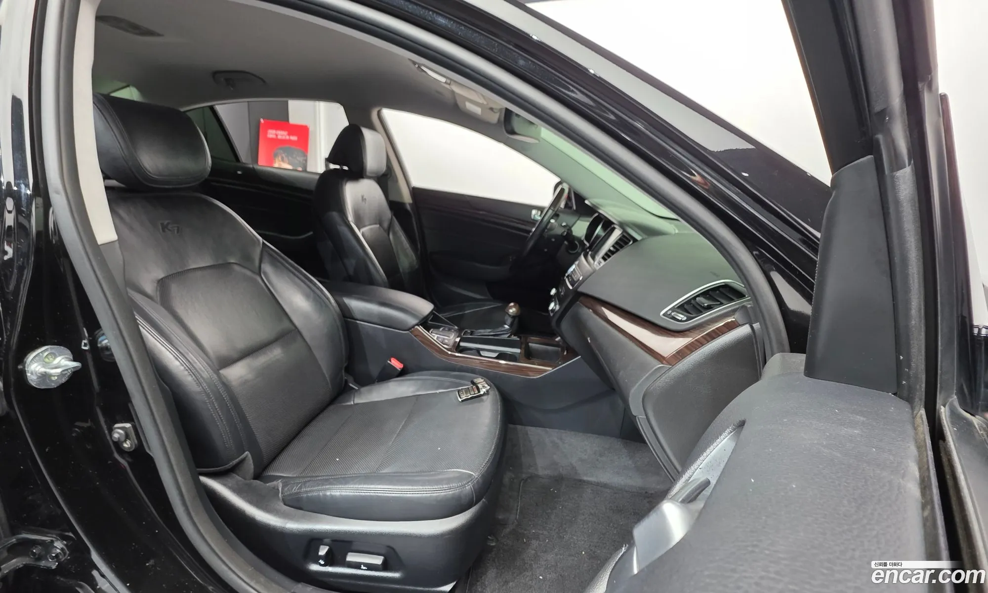 Kia K7 2015 — 13