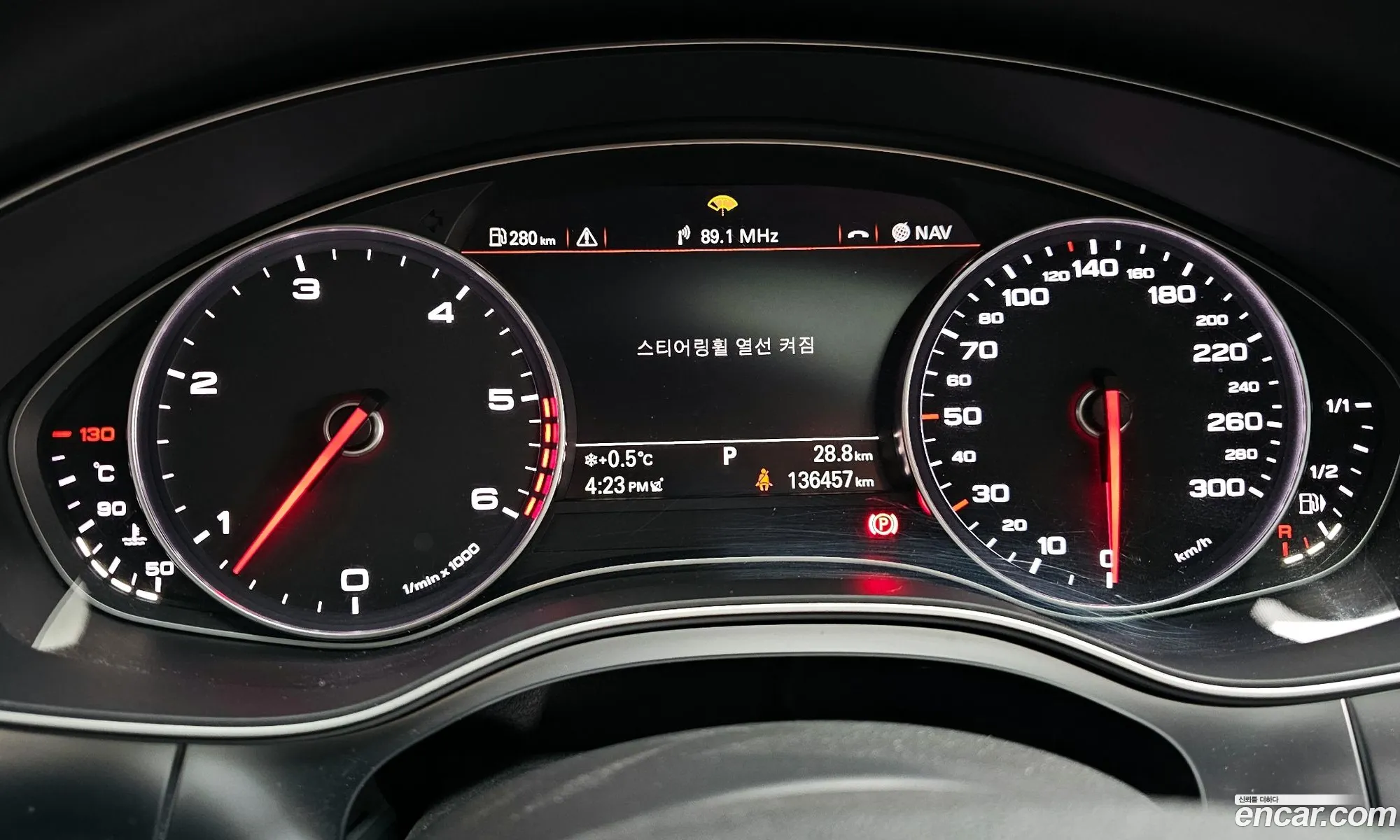 Audi A6 2014 WAUZZZ4G9FN015162 — 5