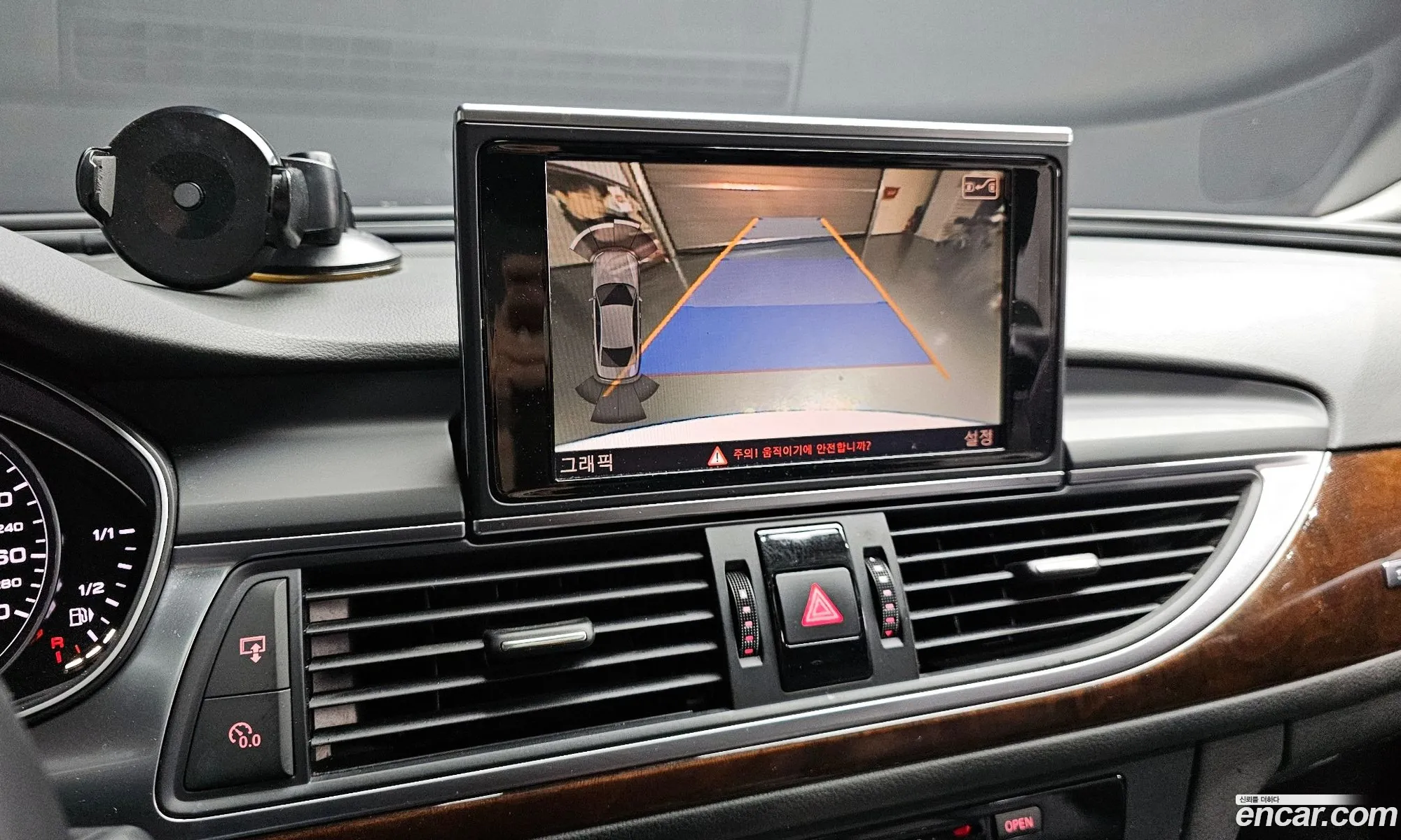 Audi A6 2014 WAUZZZ4G9FN015162 — 4