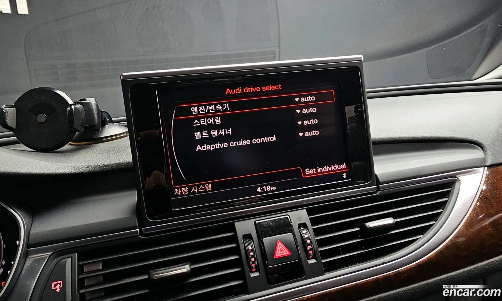 Audi A6 2014 WAUZZZ4G9FN015162 — 2