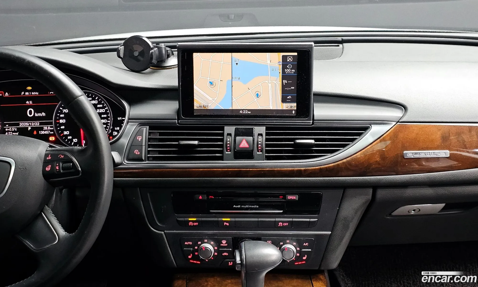 Audi A6 2014 WAUZZZ4G9FN015162 — 8