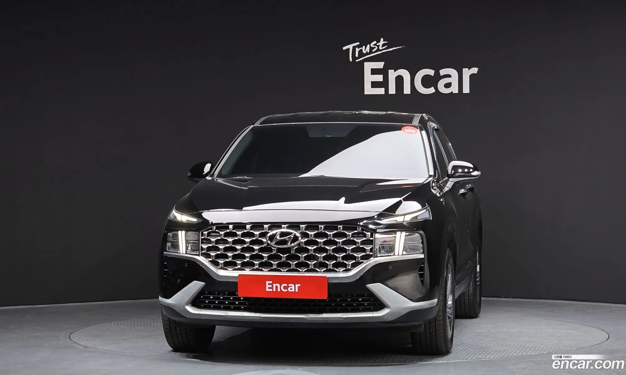 Hyundai Santa Fe 2022 — 16