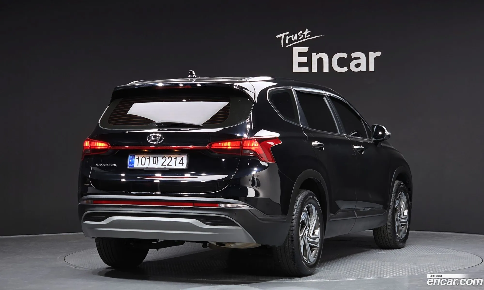 Hyundai Santa Fe 2022 — 15