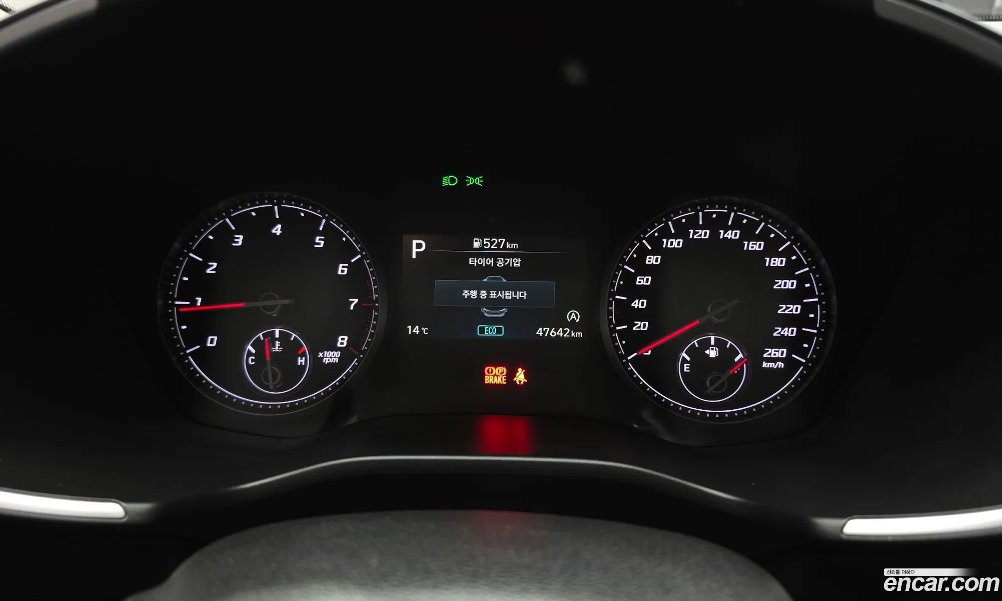 Hyundai Santa Fe 2022 — 14