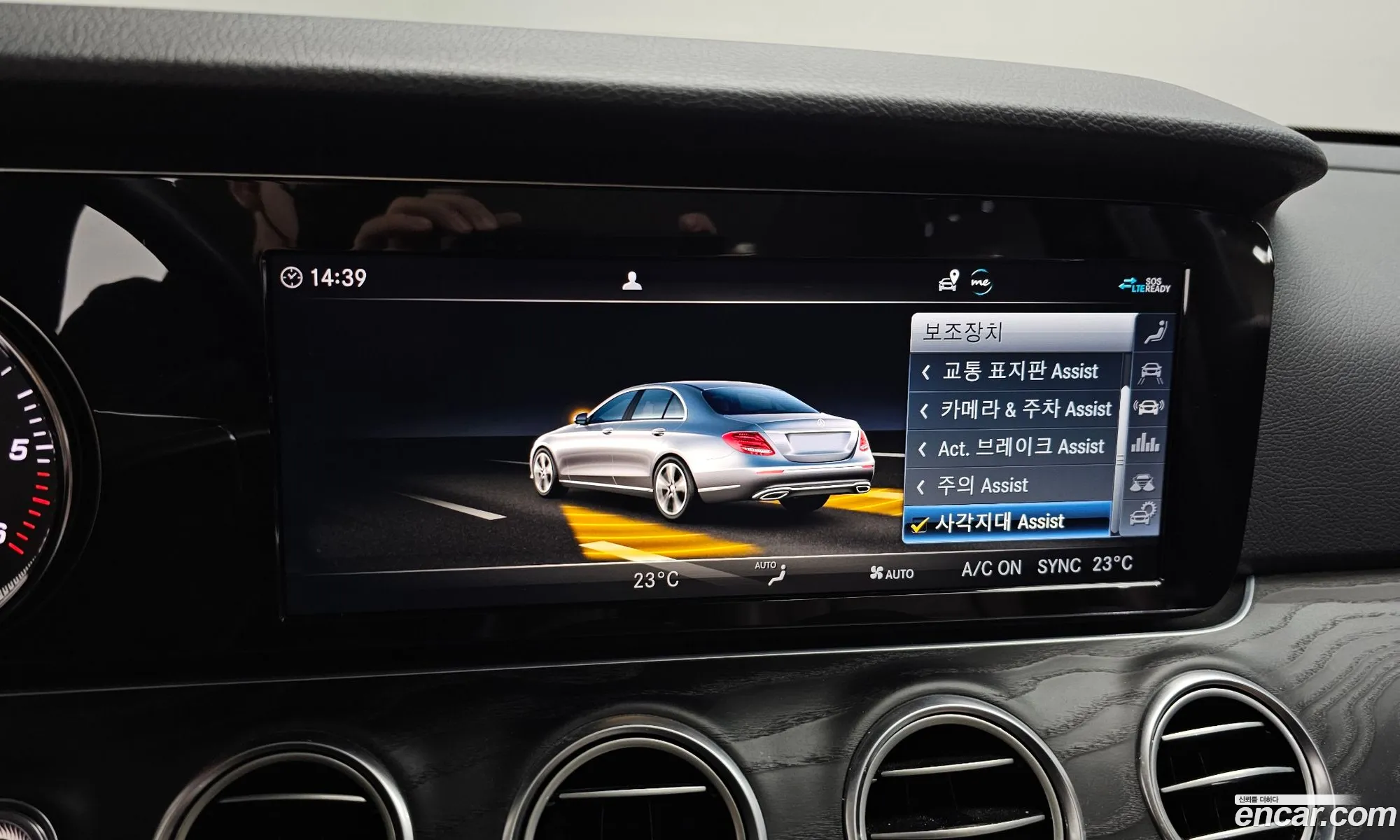Mercedes-Benz E-Class W213 2020 W1KZF0EB4LA839363 — 11