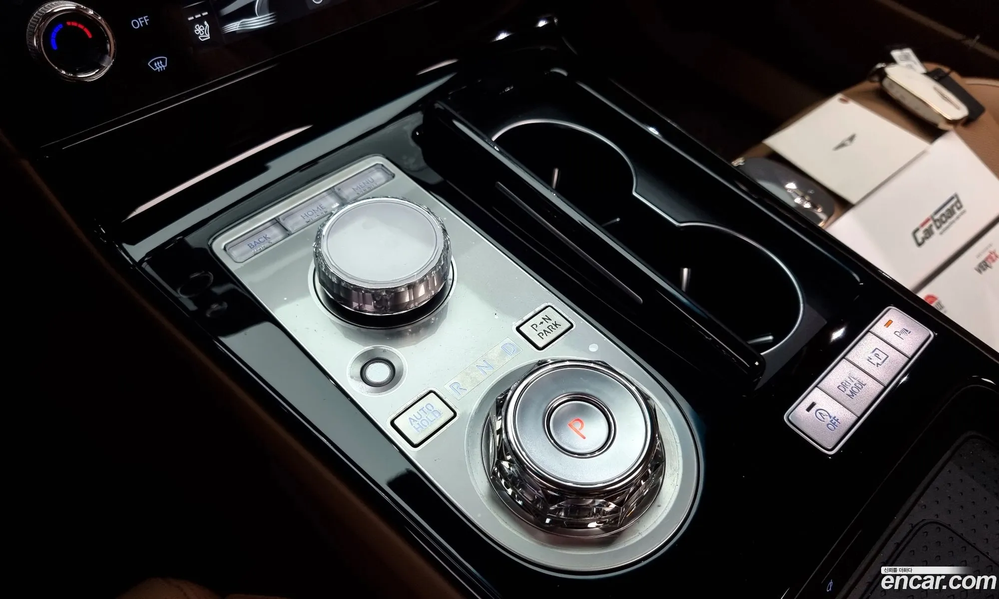 Genesis G80 2024 — 15