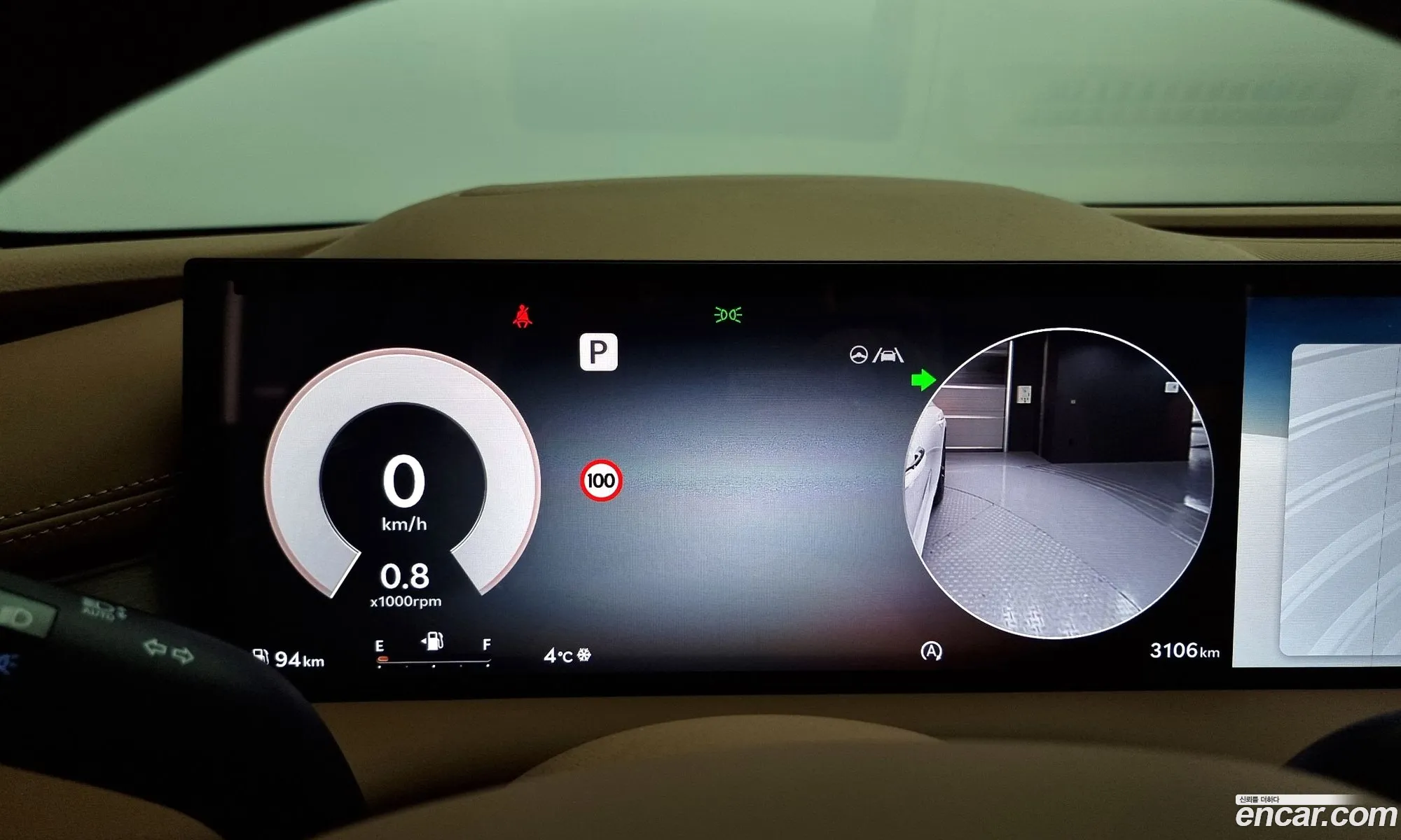 Genesis G80 2024 — 10