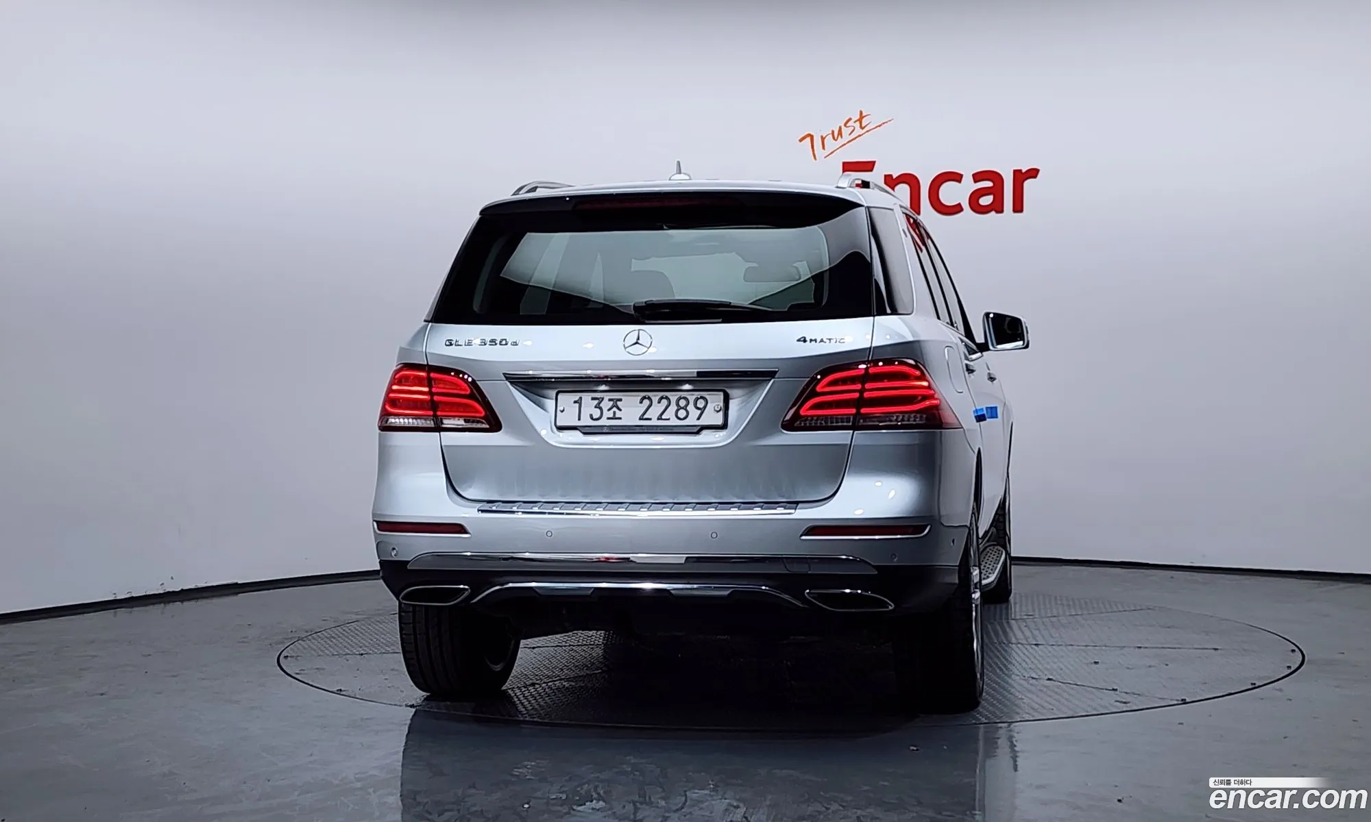 Mercedes-Benz GLE-Class W166 2018 — 13