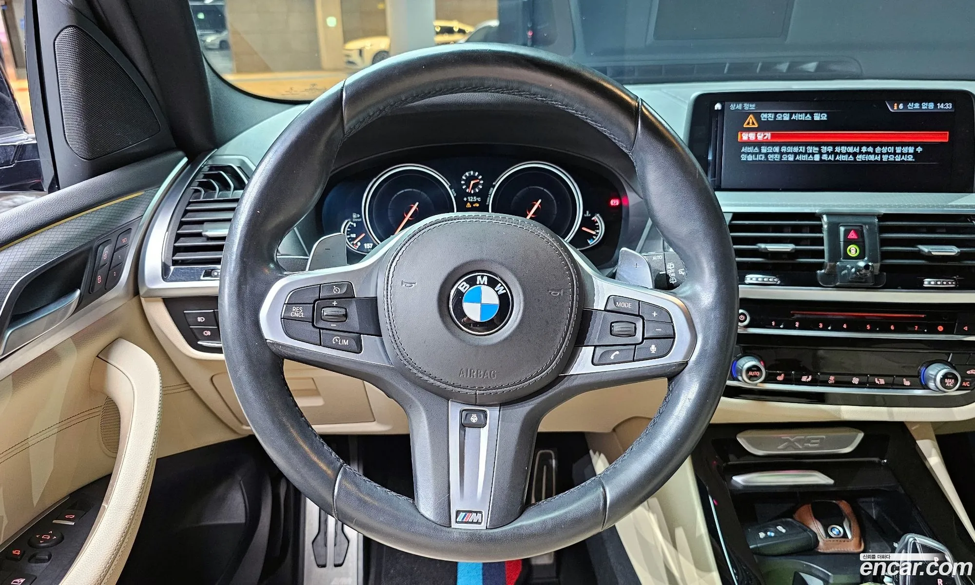 BMW X3 2018 WBATX3105JLB64899 — 16