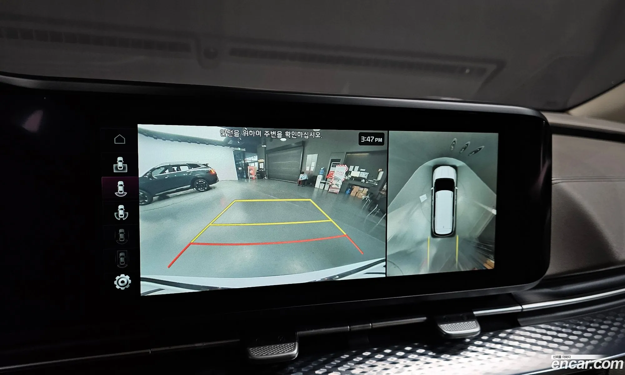 Kia Carnival 2021 KNANE813BMS063746 — 5
