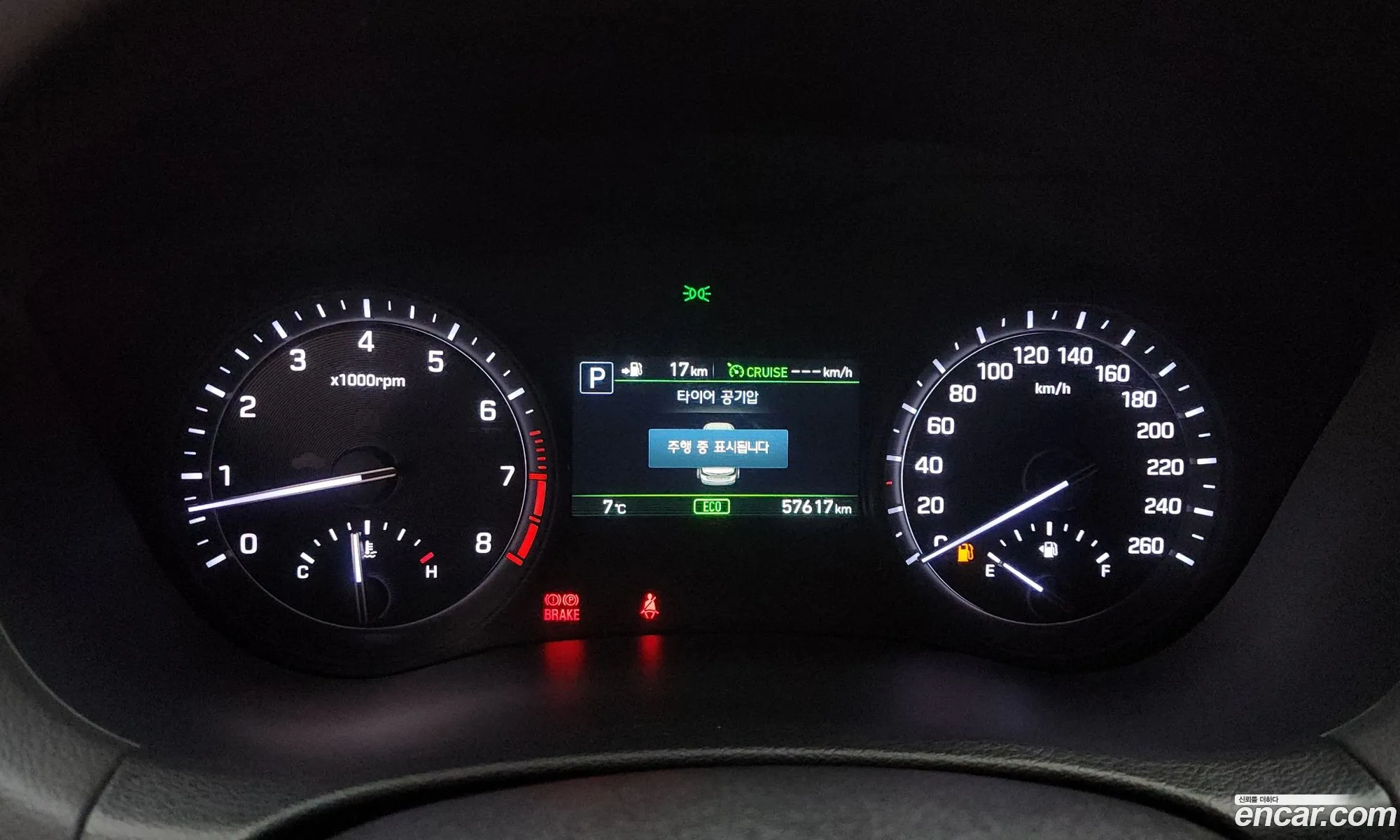 Genesis G80 2017 — 9