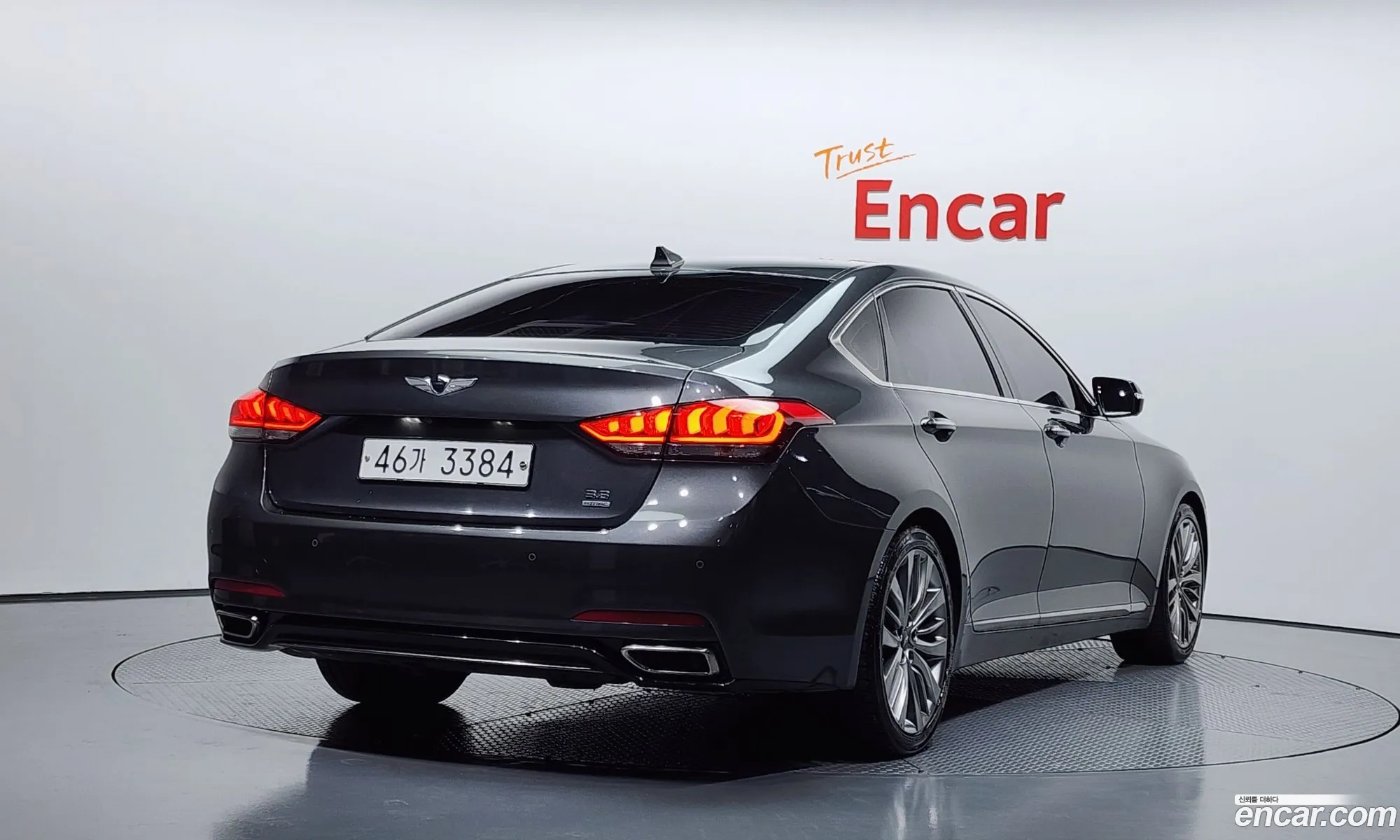 Genesis G80 2017 — 15