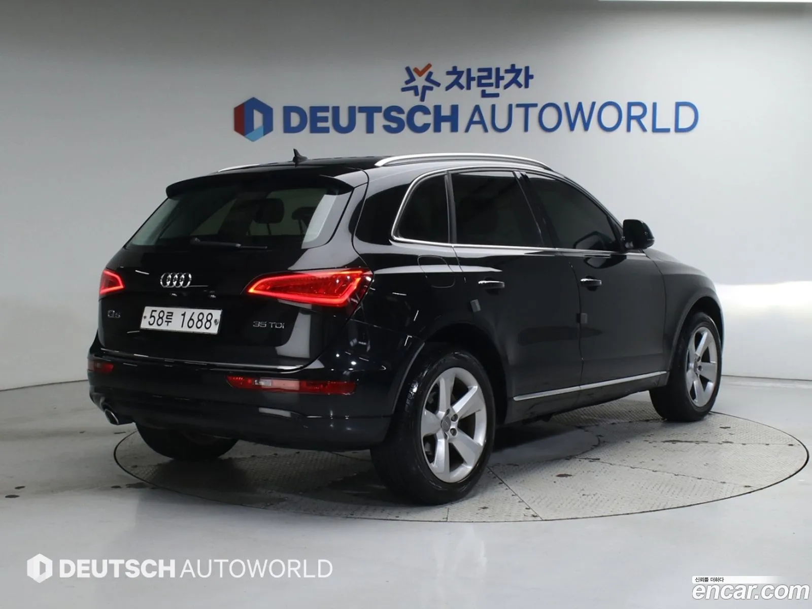 Audi Q5 2014 — 8
