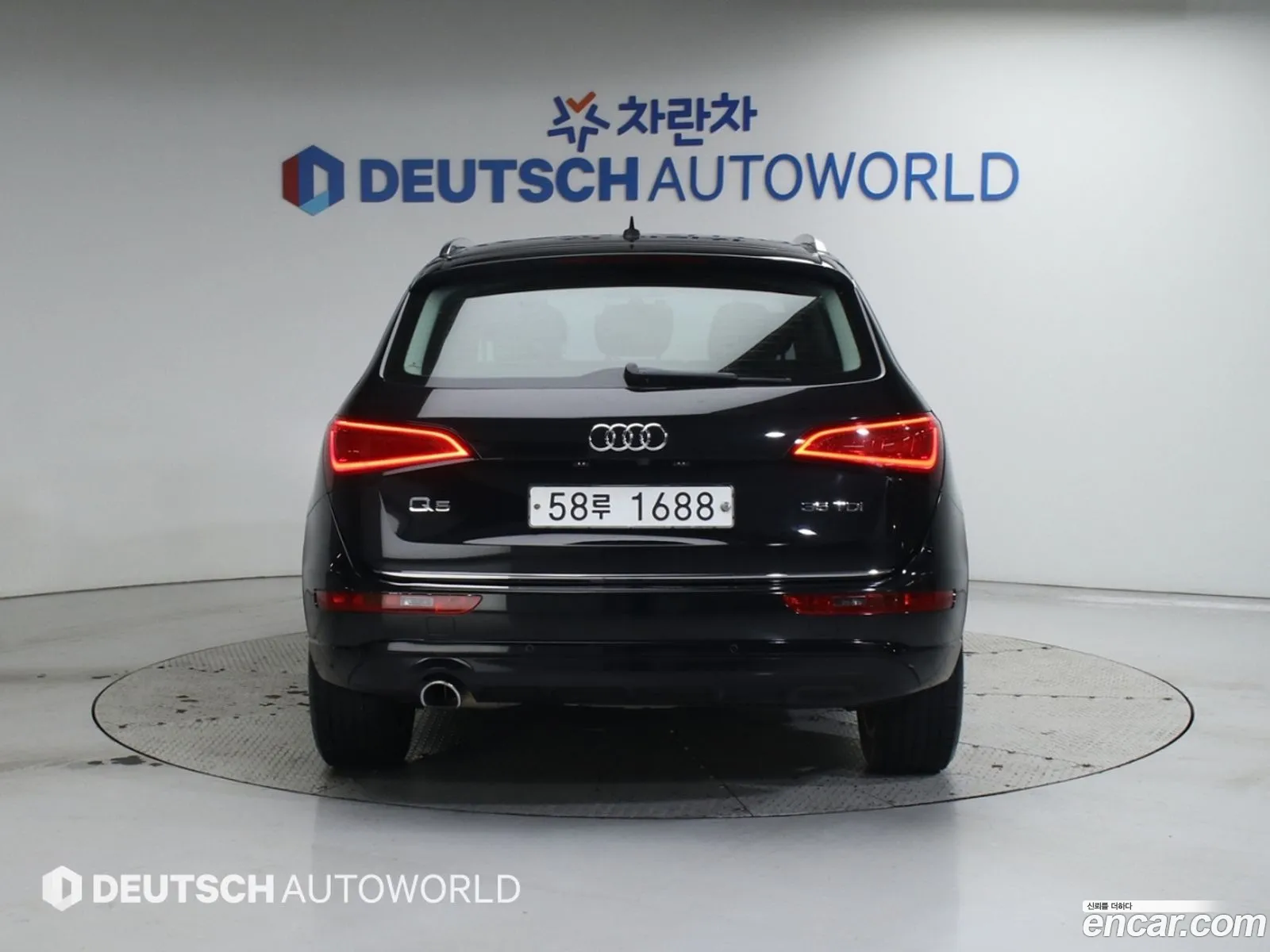 Audi Q5 2014 — 10
