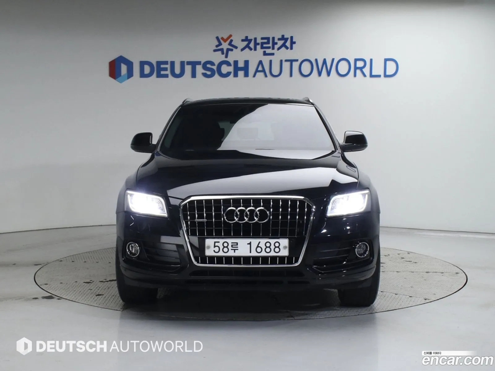Audi Q5 2014 — 4