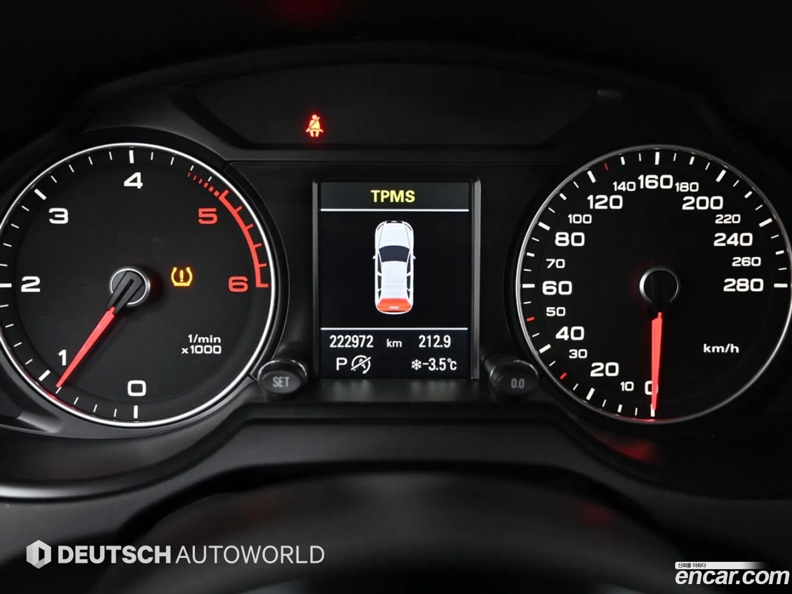 Audi Q5 2014 — 14