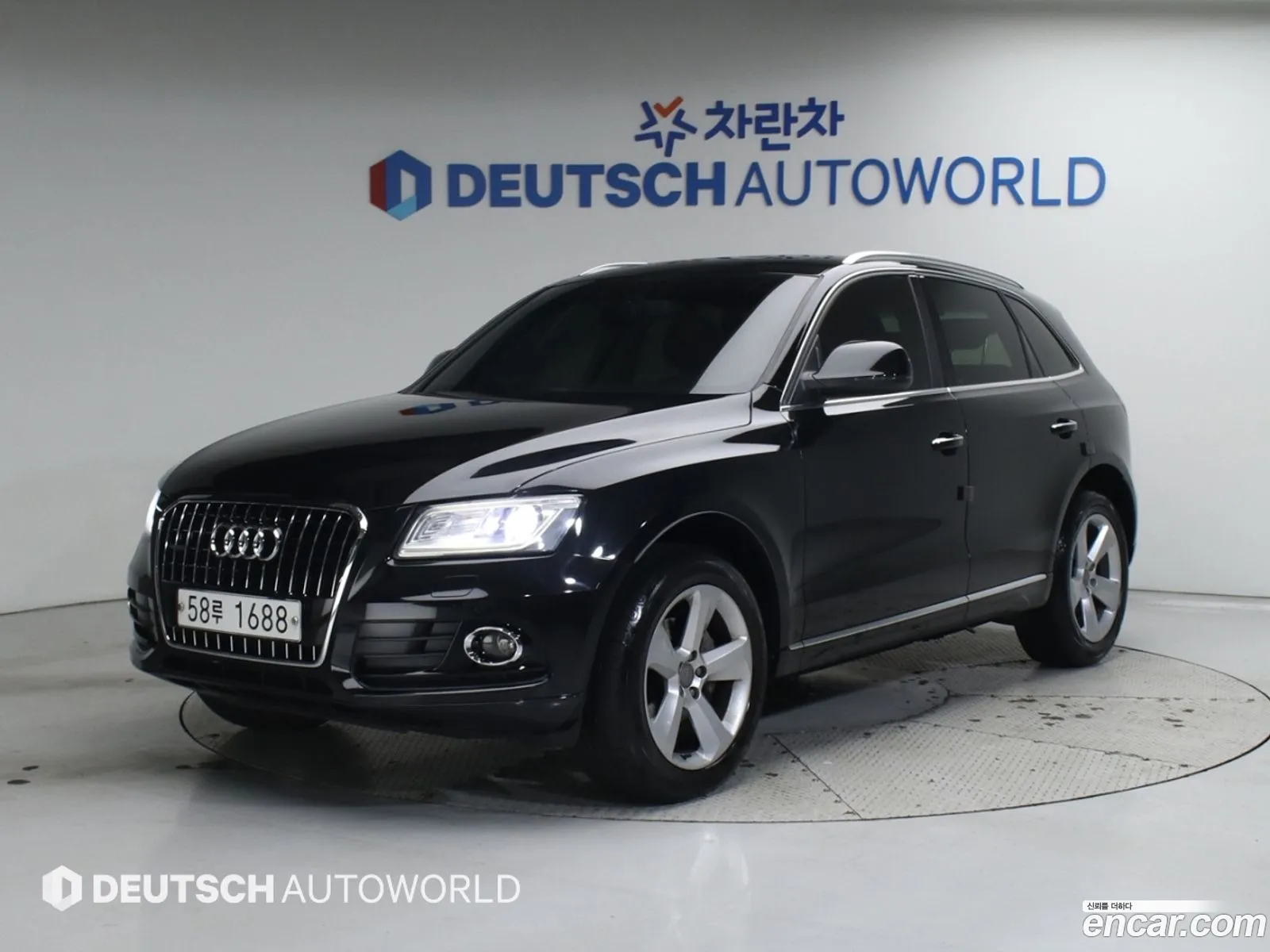 Audi Q5 2014 — 13