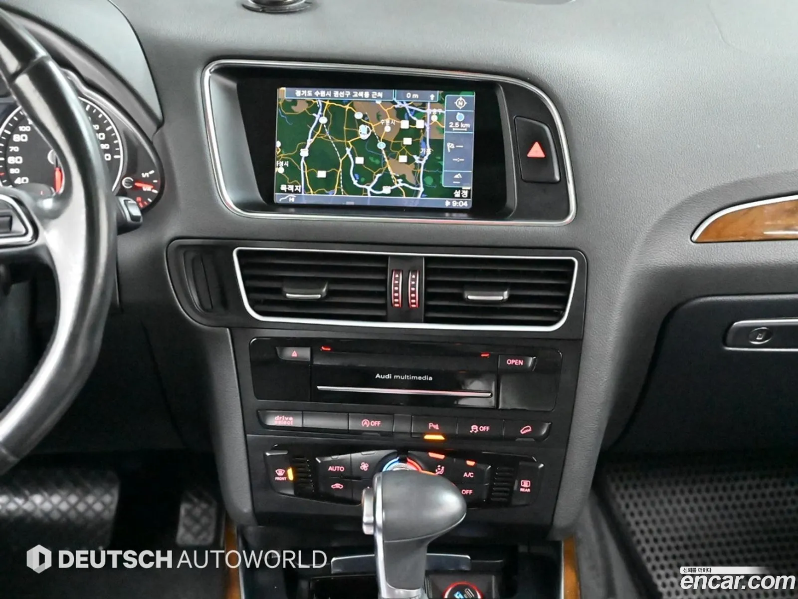 Audi Q5 2014 — 6