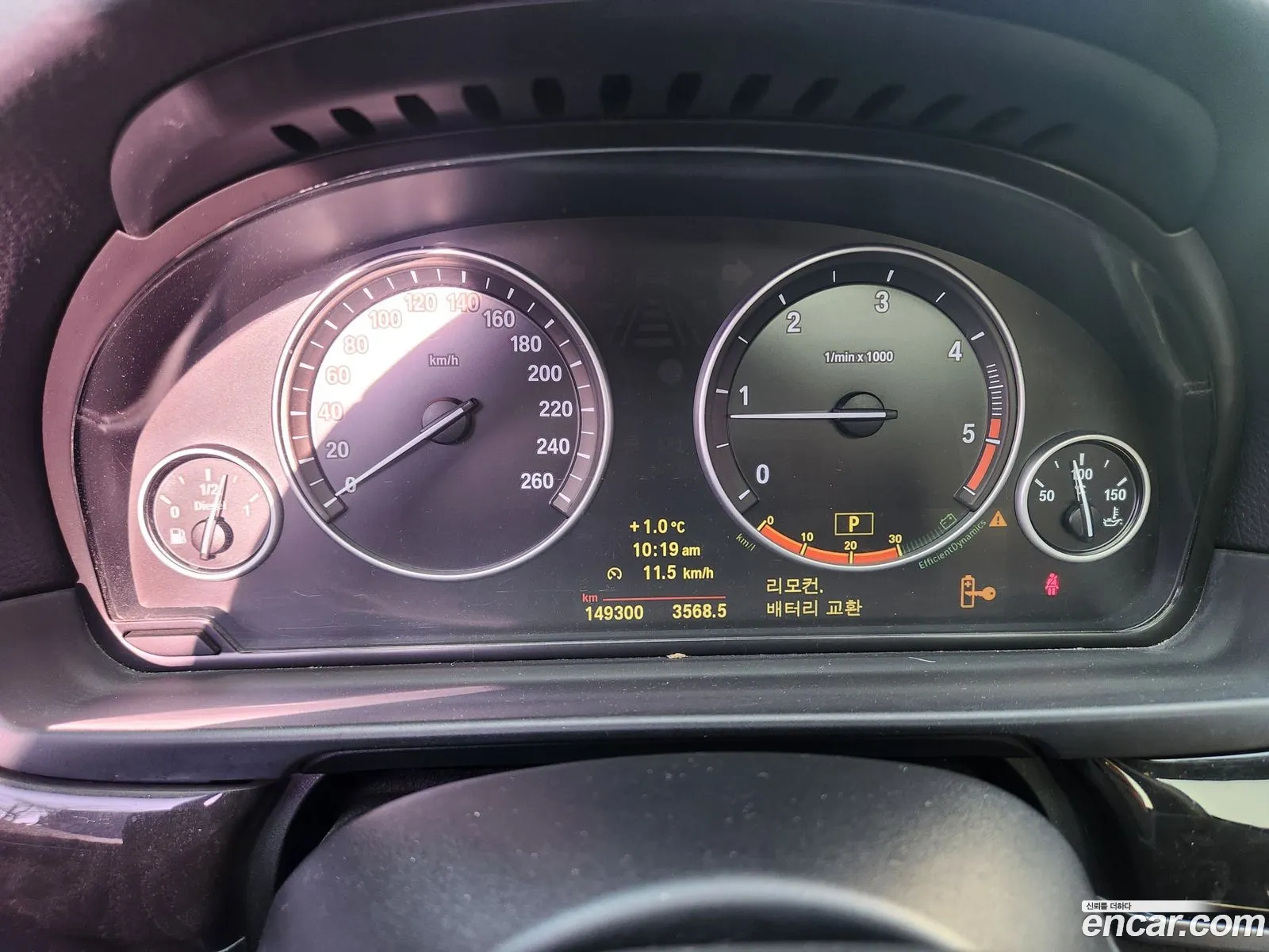 BMW 5 Series 2010 — 9