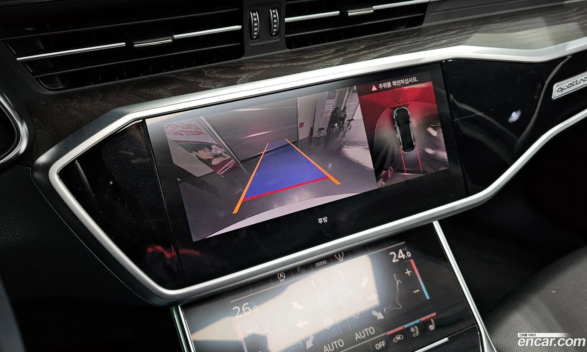 Audi A6 2023 WAUZZZF28PN031100 — 13