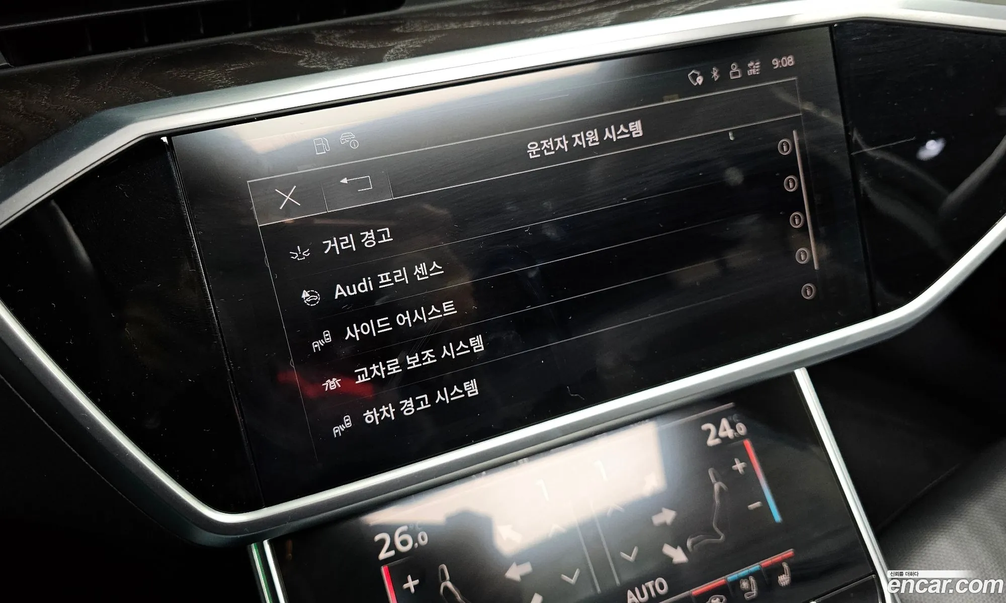 Audi A6 2023 WAUZZZF28PN031100 — 3