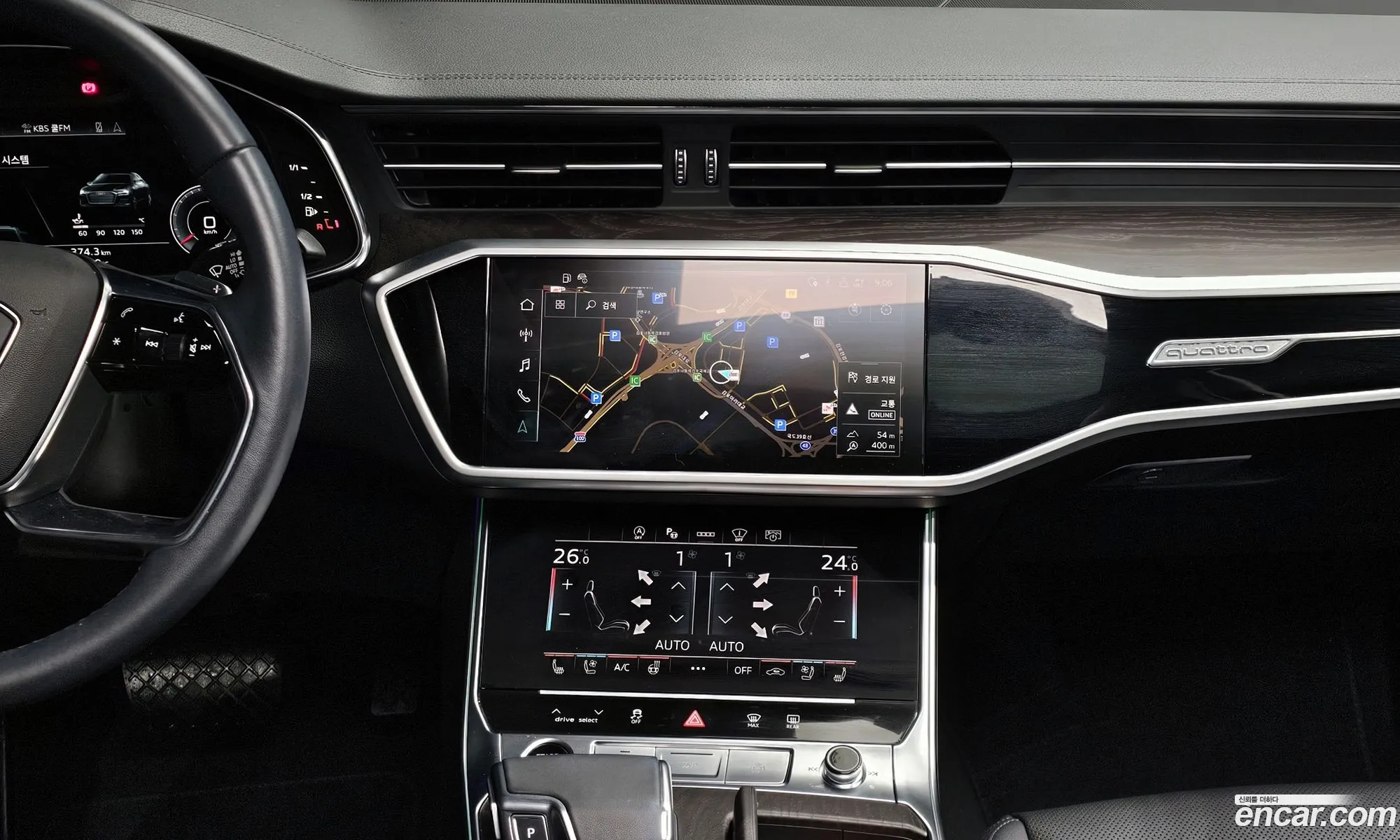 Audi A6 2023 WAUZZZF28PN031100 — 12