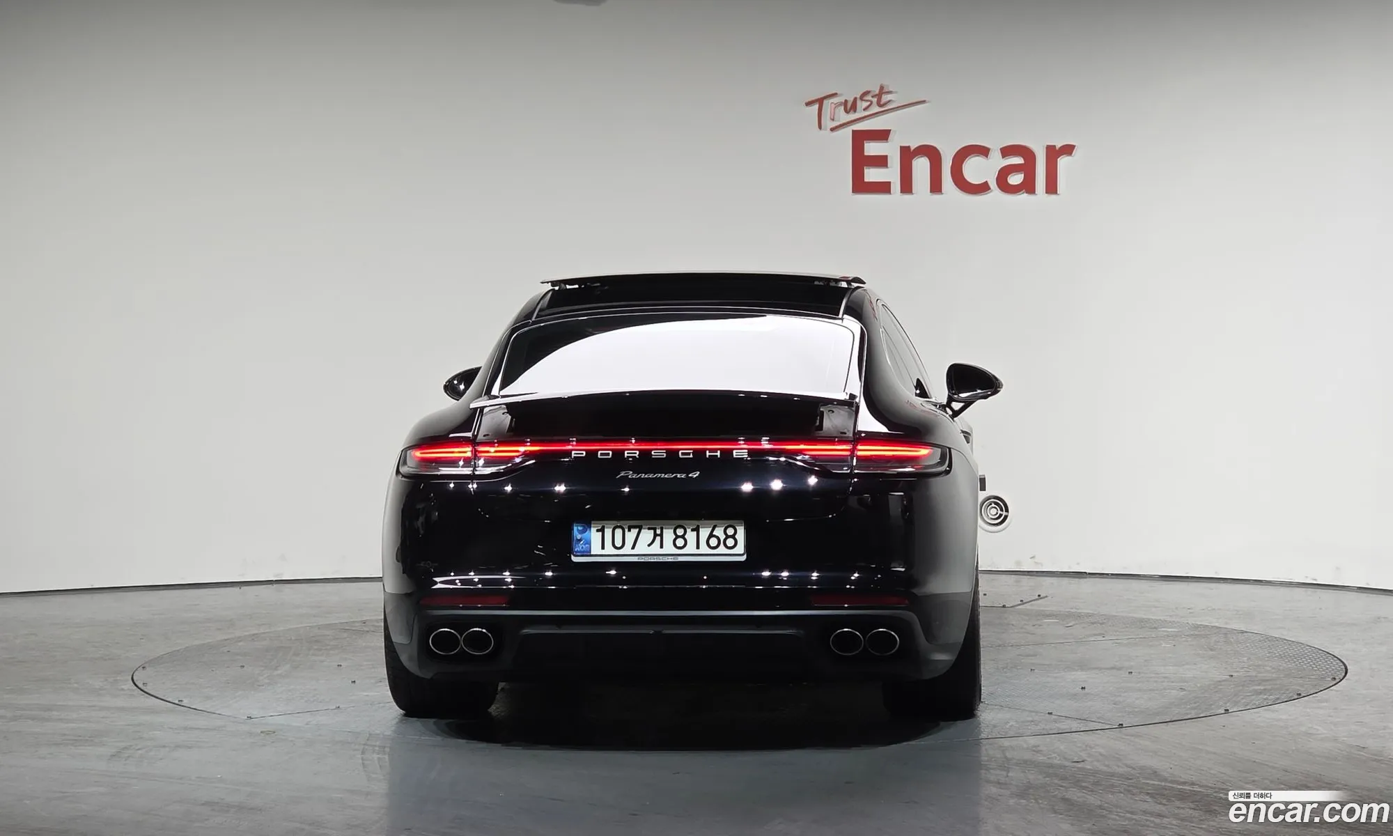 Porsche Panamera 2023 — 4