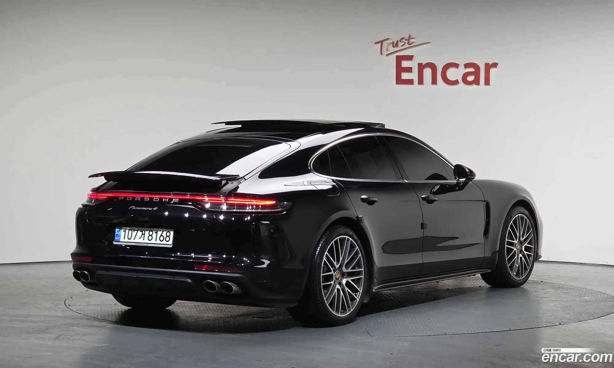 Porsche Panamera 2023 — 5