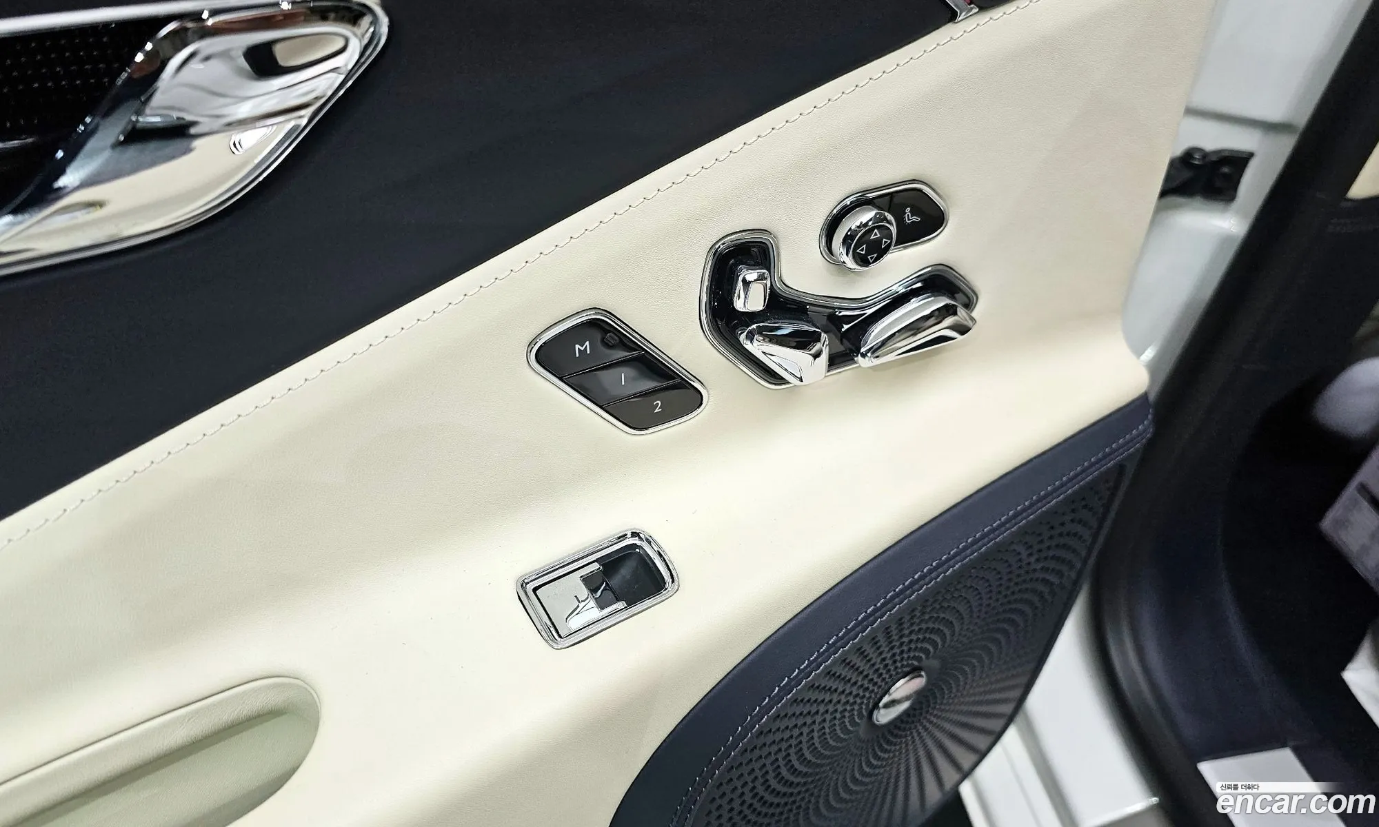 Bentley Flying Spur 2021 SCBBG53S4MC086449 — 20
