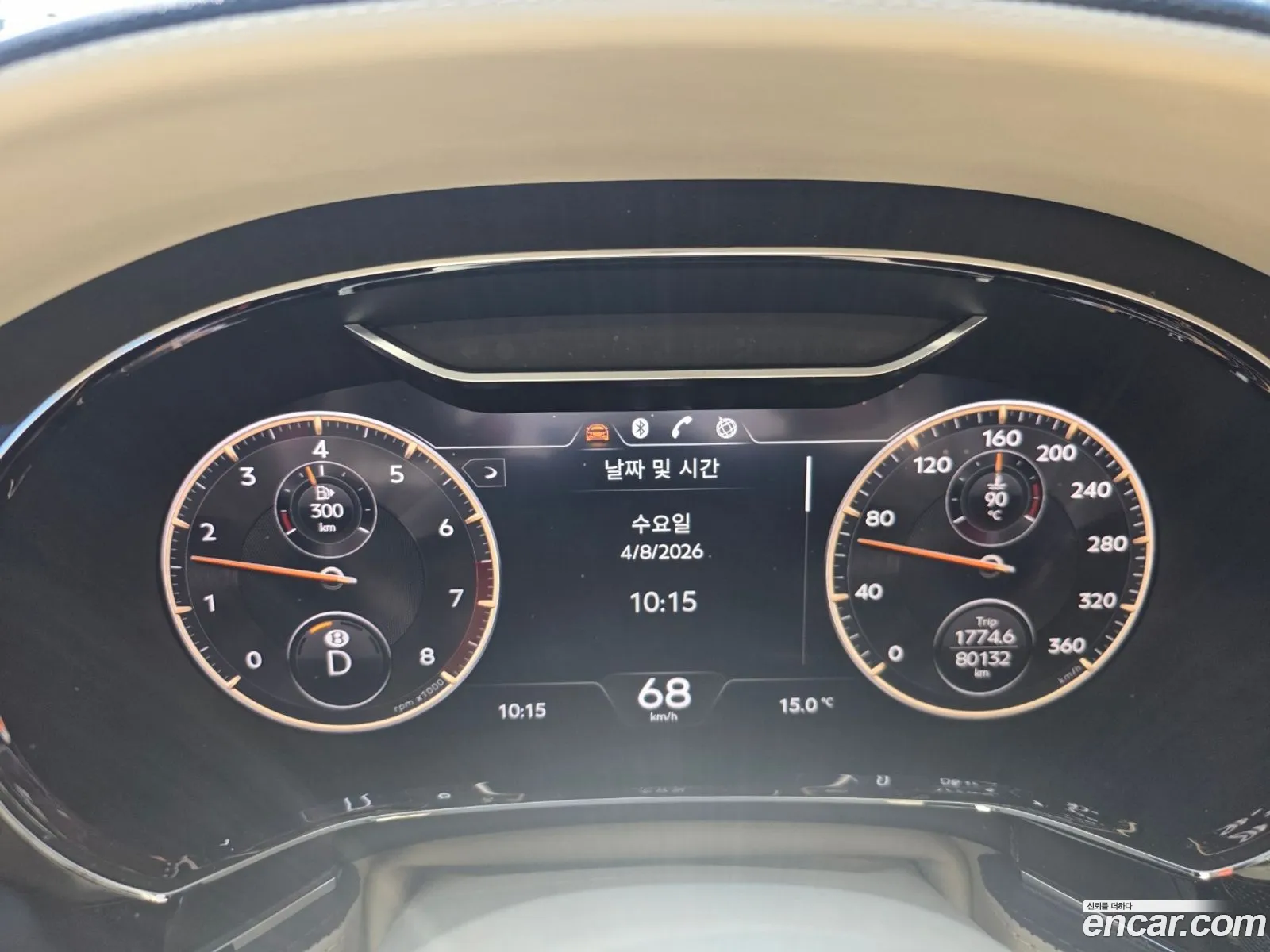 Bentley Flying Spur 2021 SCBBG53S4MC086449 — 8
