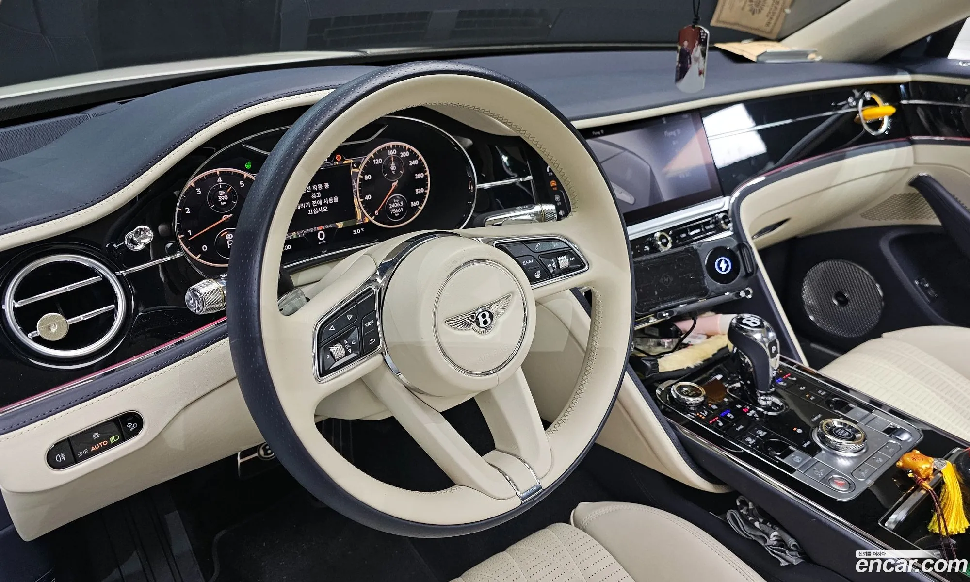Bentley Flying Spur 2021 SCBBG53S4MC086449 — 18