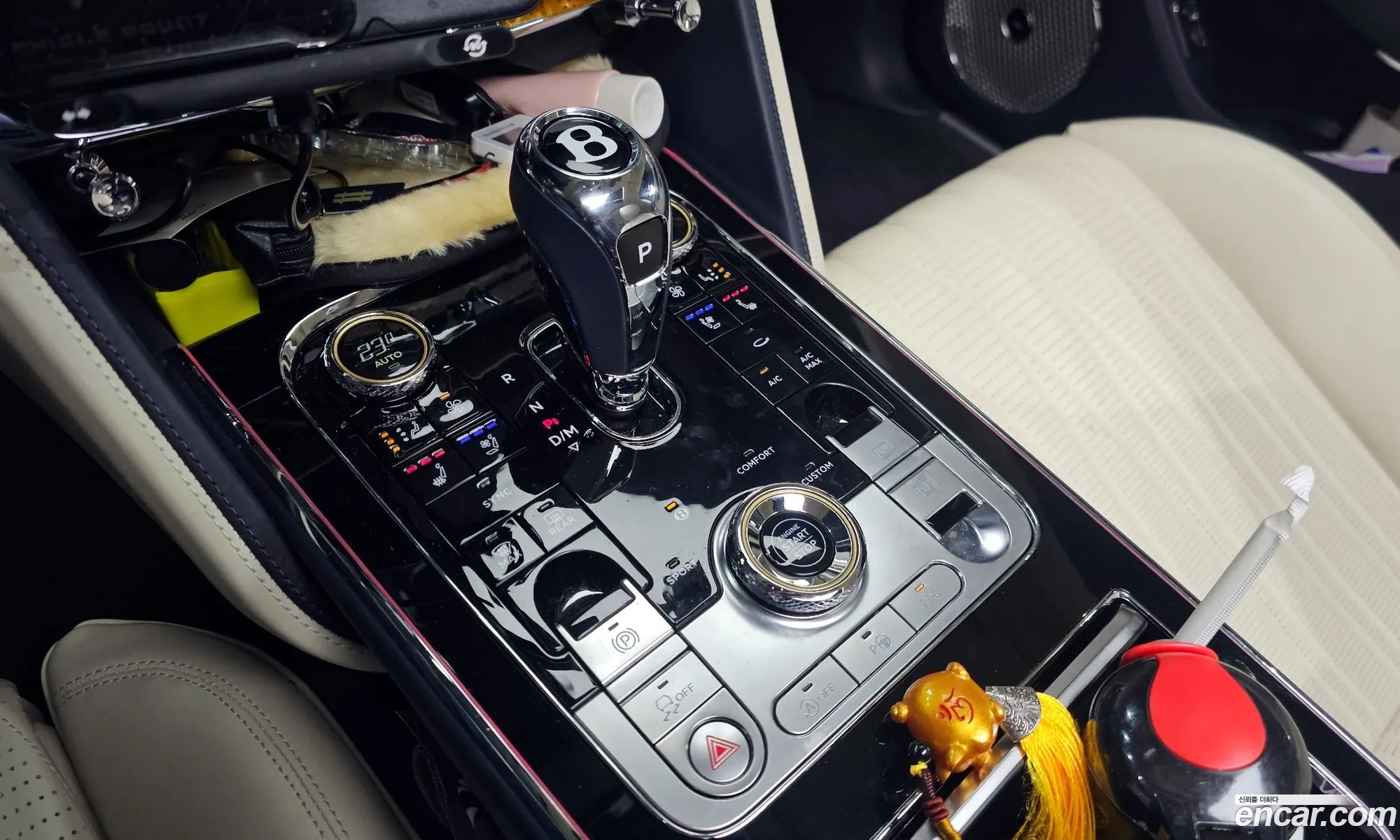 Bentley Flying Spur 2021 SCBBG53S4MC086449 — 10