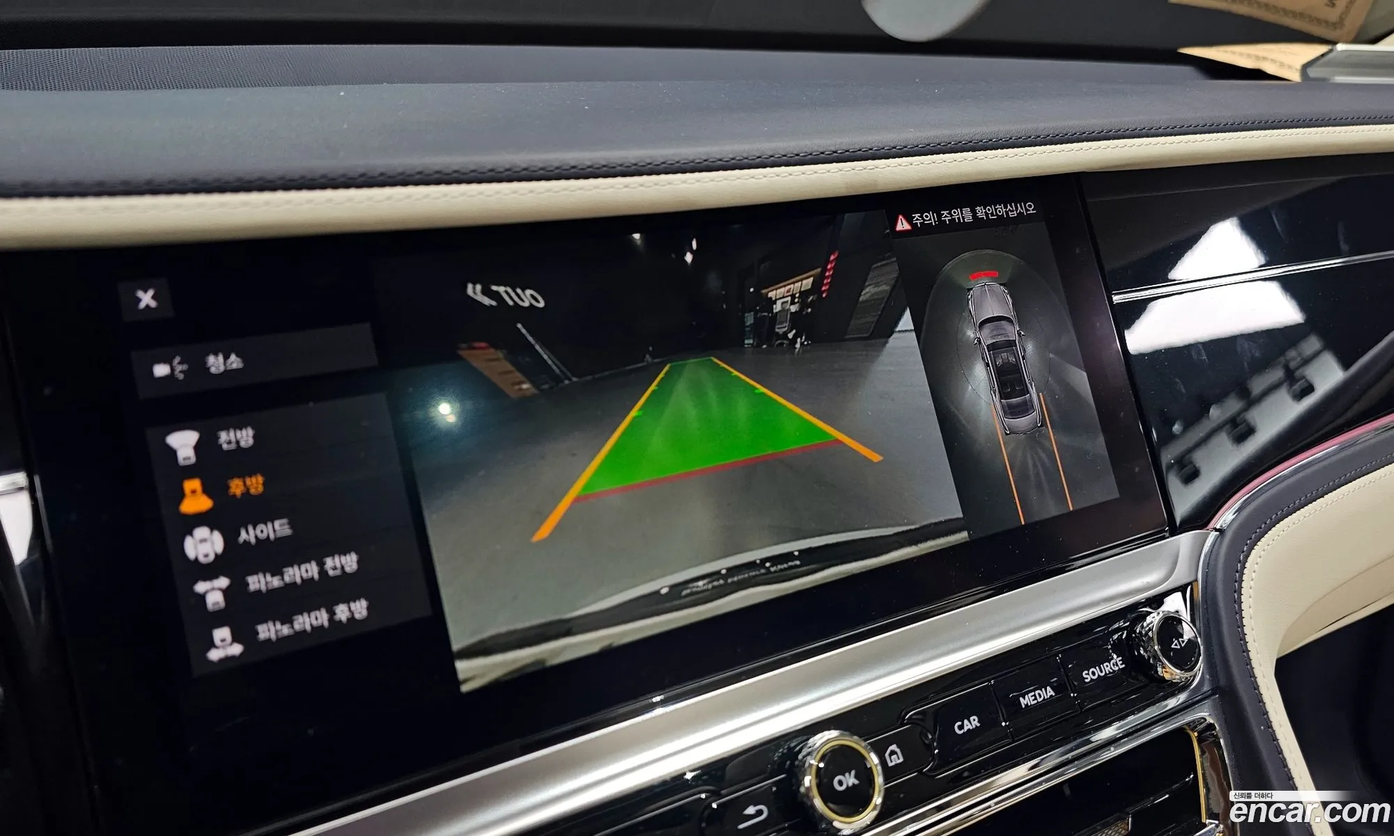 Bentley Flying Spur 2021 SCBBG53S4MC086449 — 4