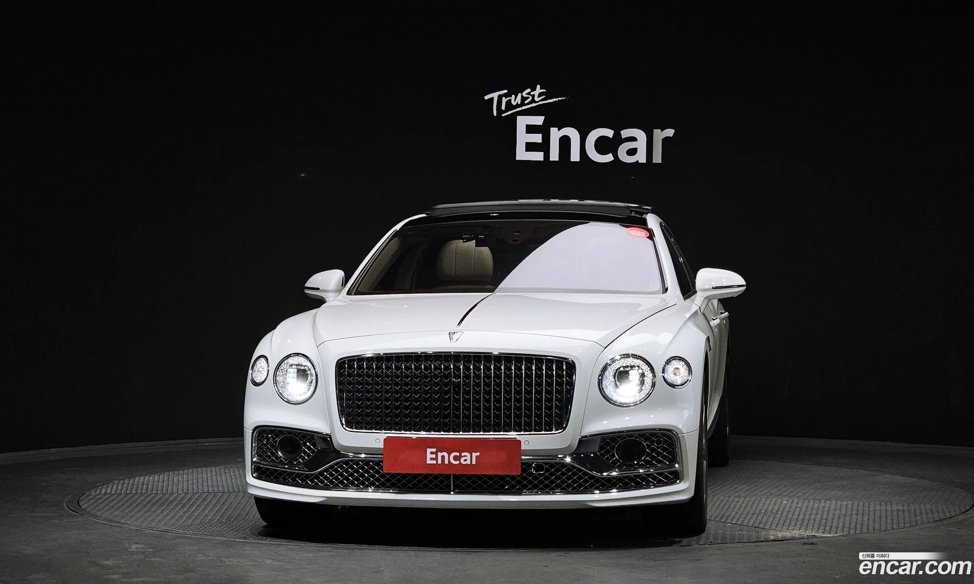Bentley Flying Spur 2021 SCBBG53S4MC086449 — 7