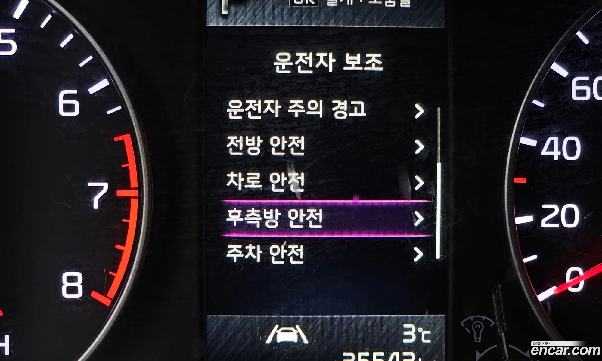 Kia Morning Urban 2022 — 17
