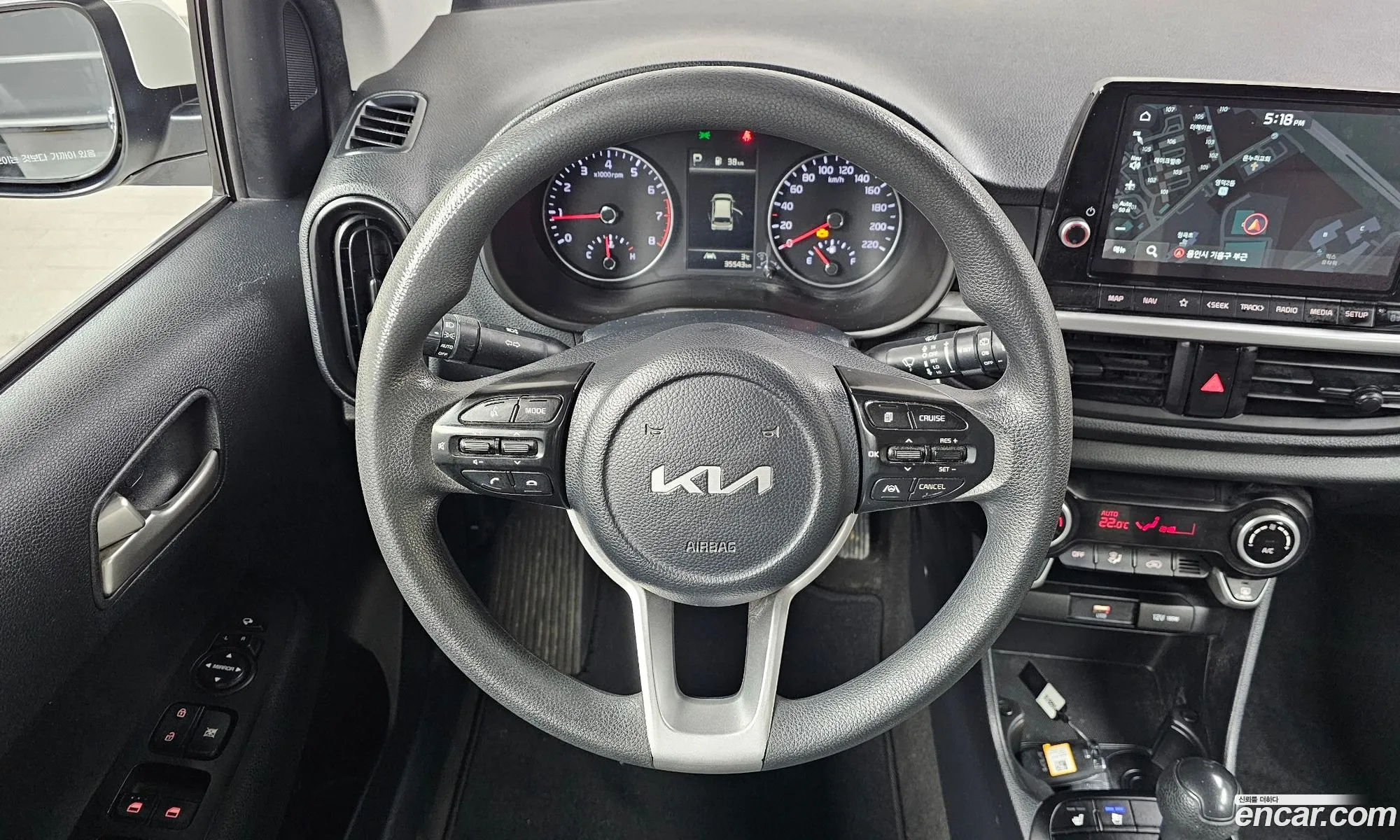 Kia Morning Urban 2022 — 3