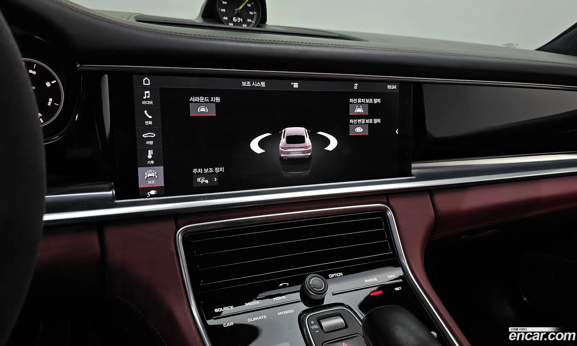 Porsche Panamera 2019 WP0AE2979KL124769 — 6