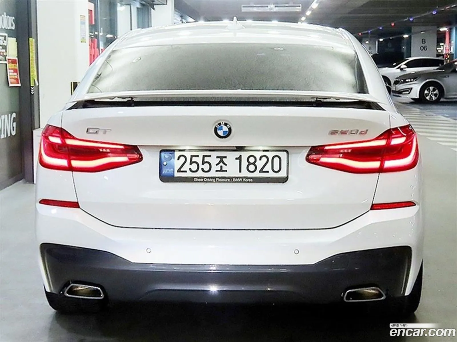 BMW 6 Series GT 2023 — 10