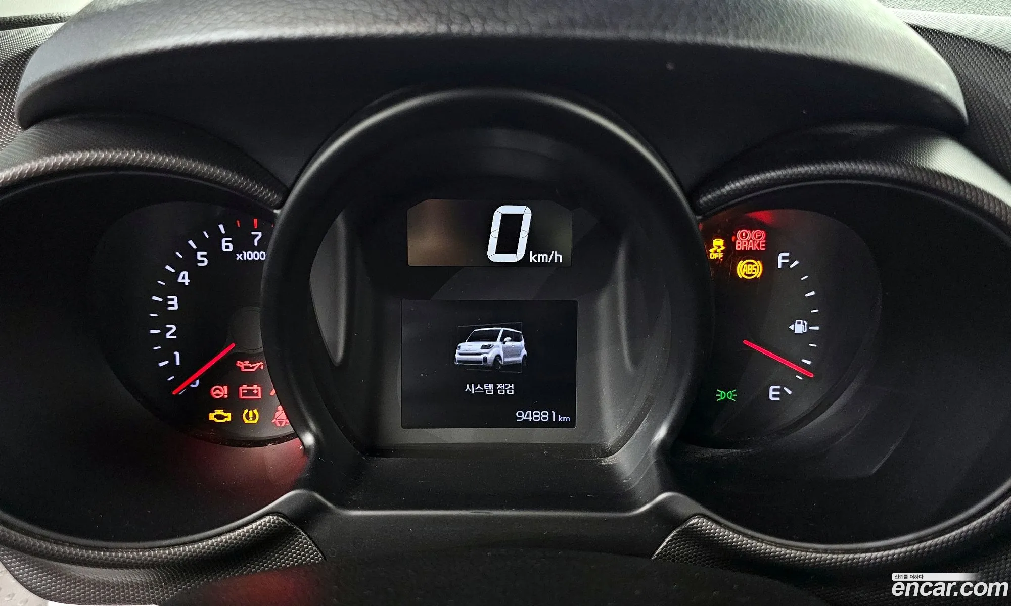 Kia Ray 2021 KNACF911BNT285395 — 5