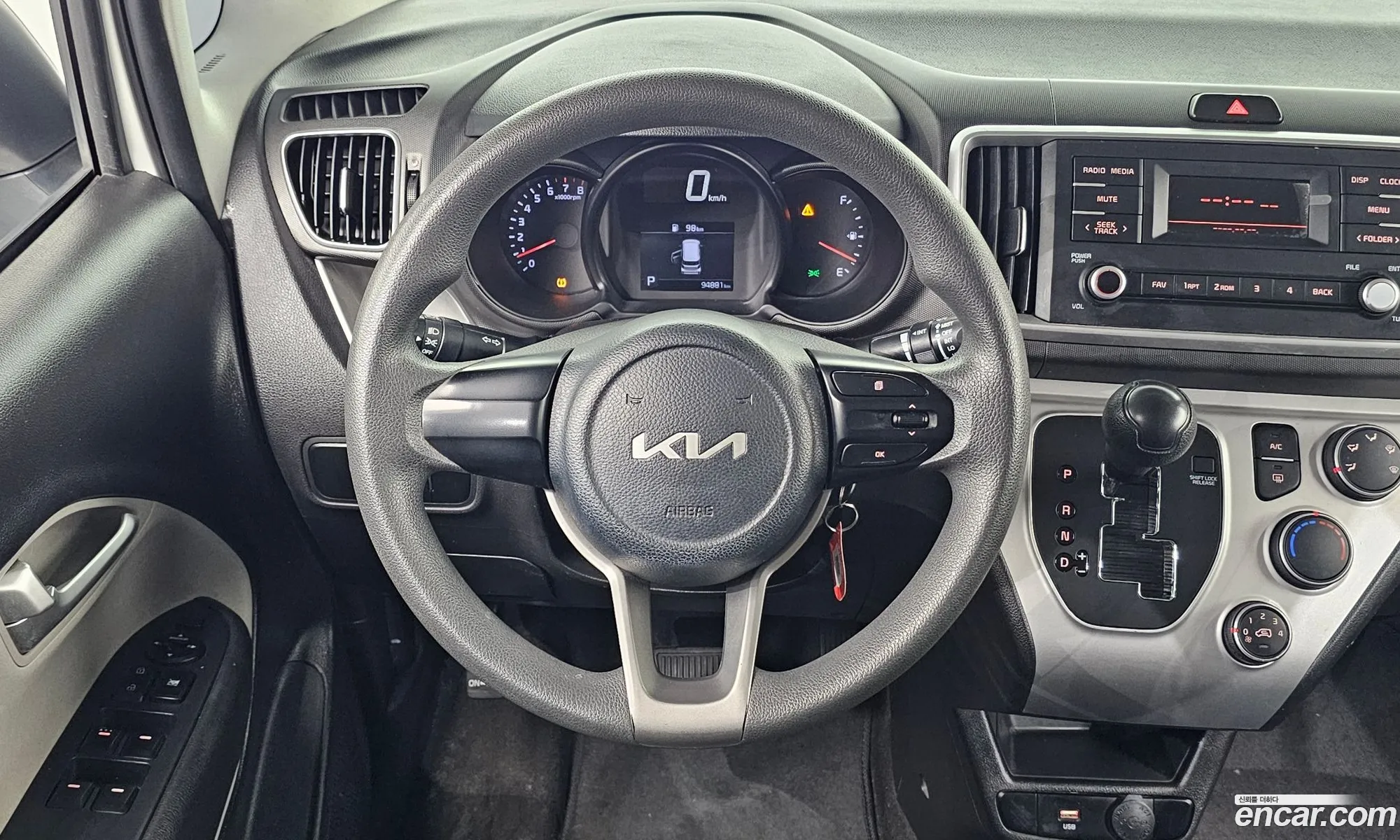 Kia Ray 2021 KNACF911BNT285395 — 15