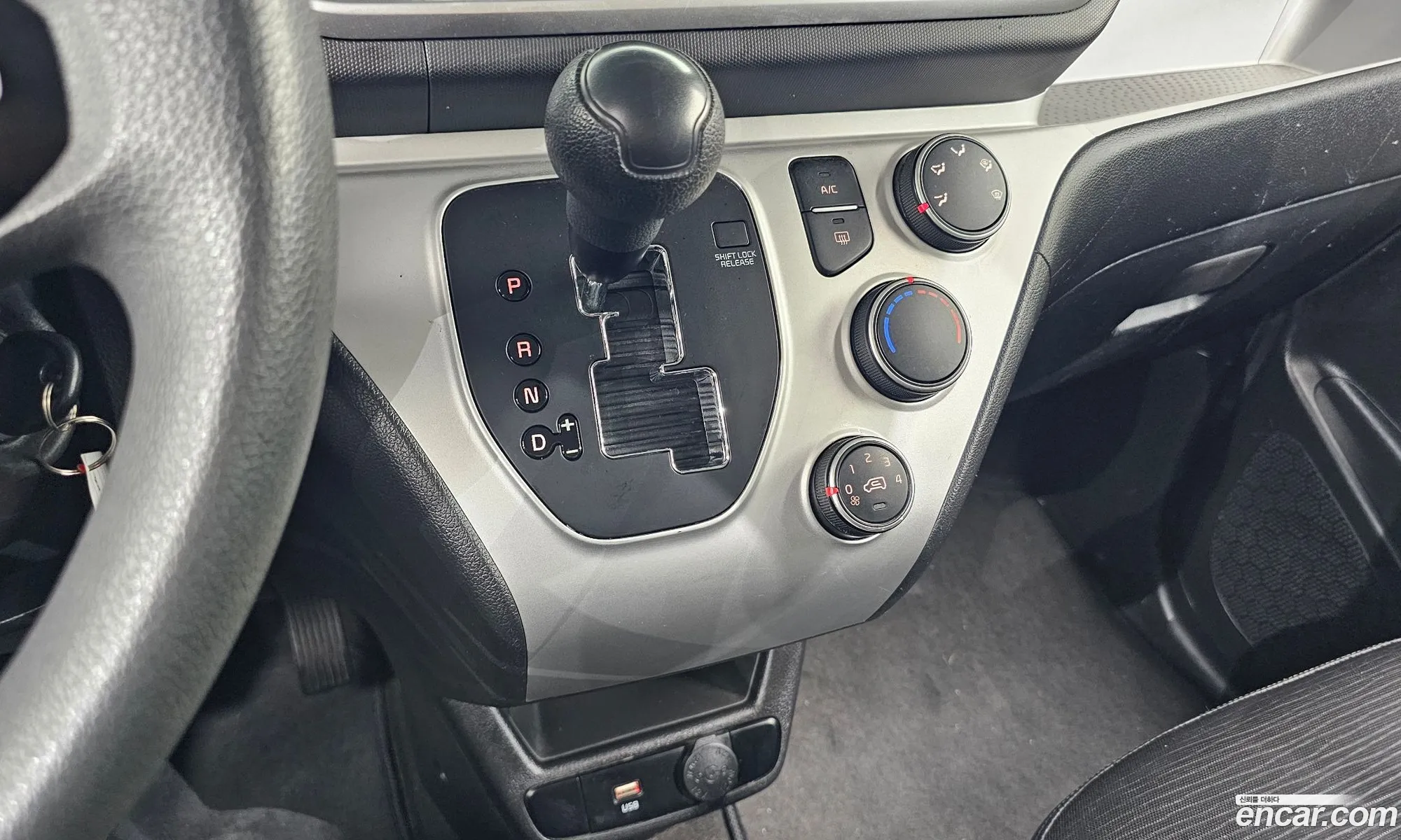 Kia Ray 2021 KNACF911BNT285395 — 6