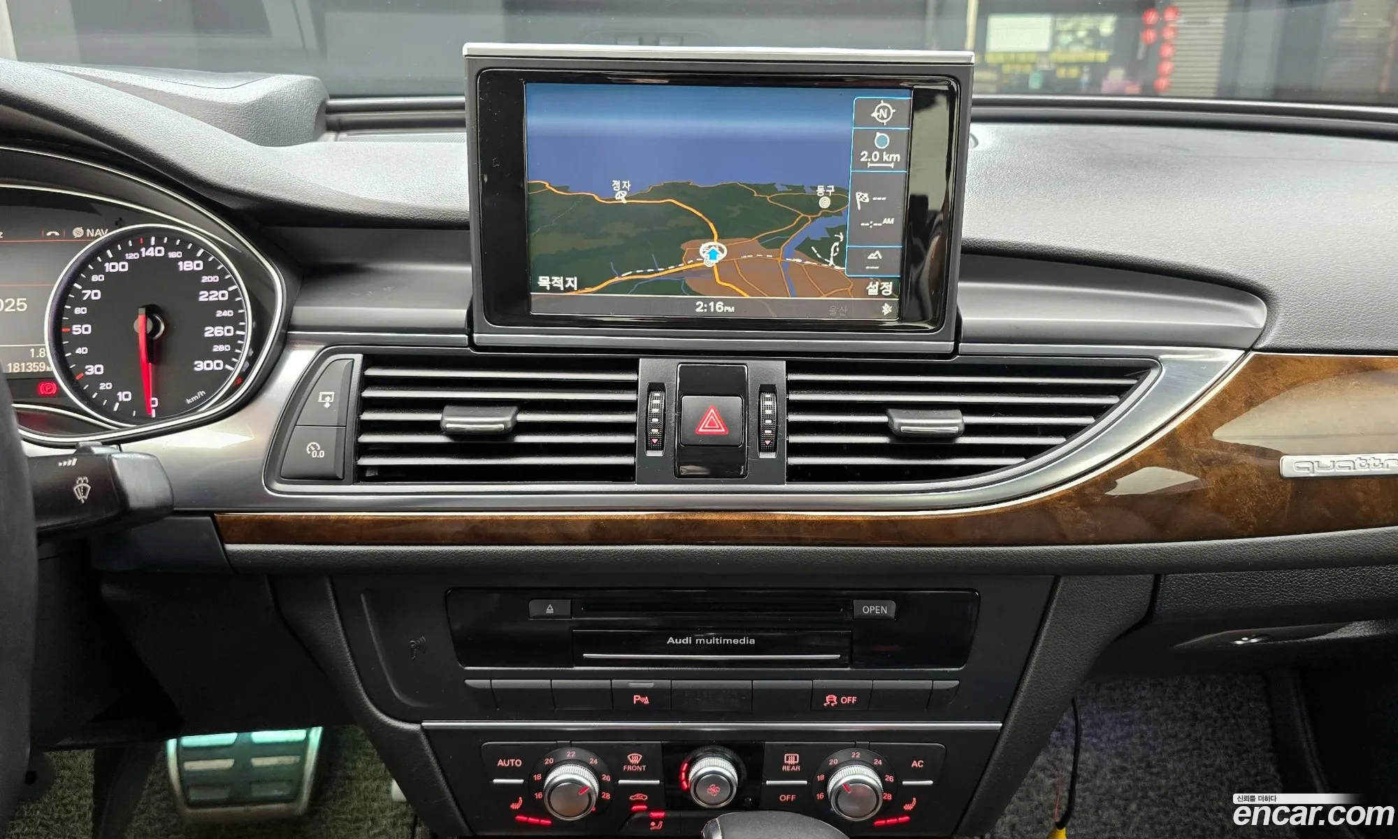 Audi A6 2012 WAUZZZ4G9DN034324 — 8