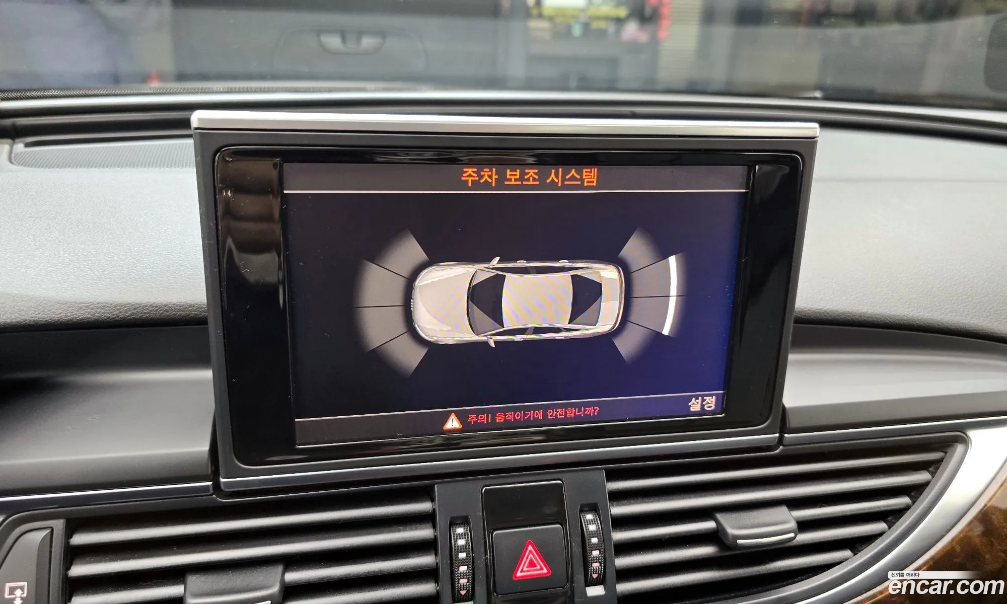 Audi A6 2012 WAUZZZ4G9DN034324 — 3