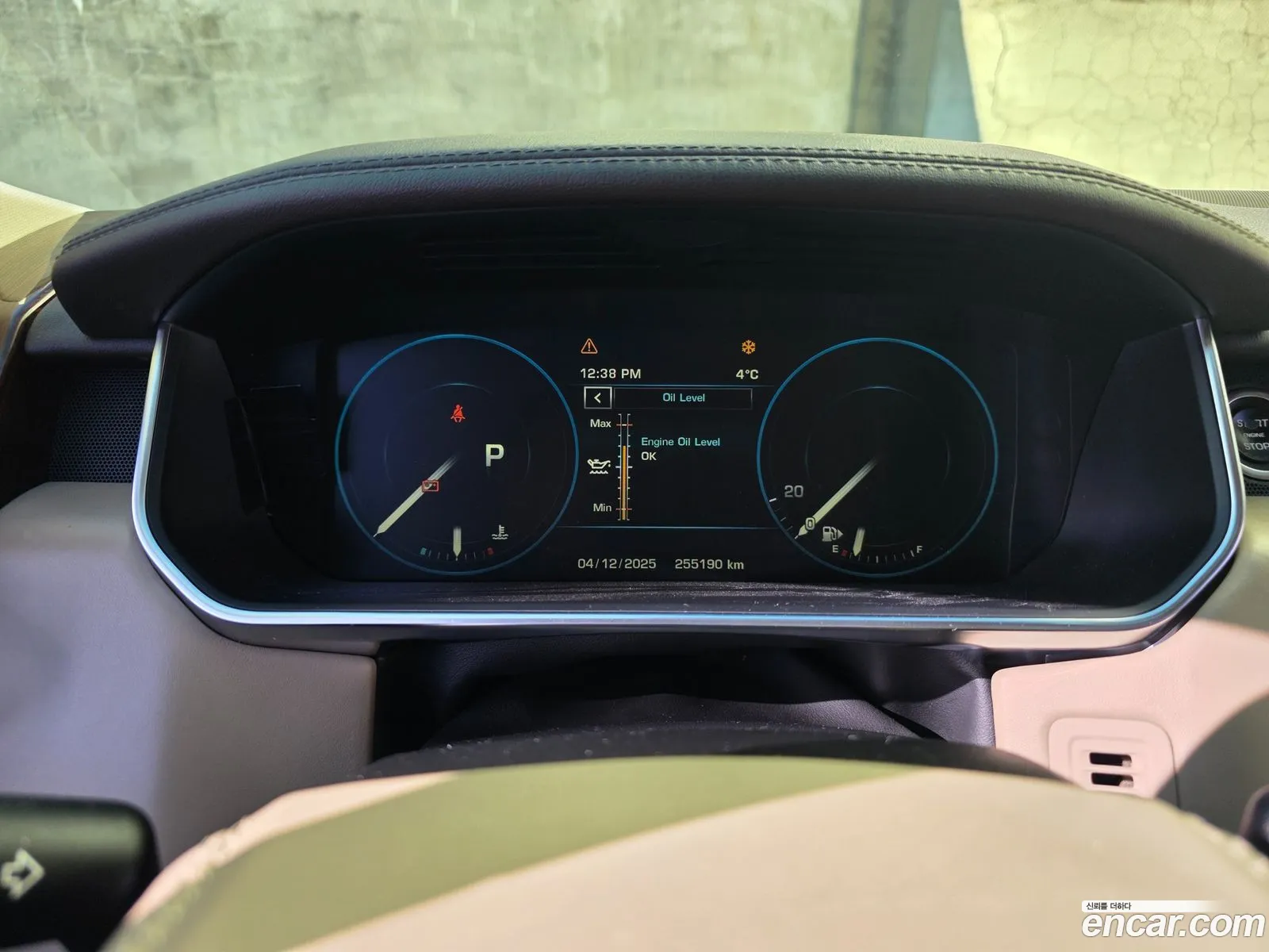 Land Rover Range Rover 2013 — 8