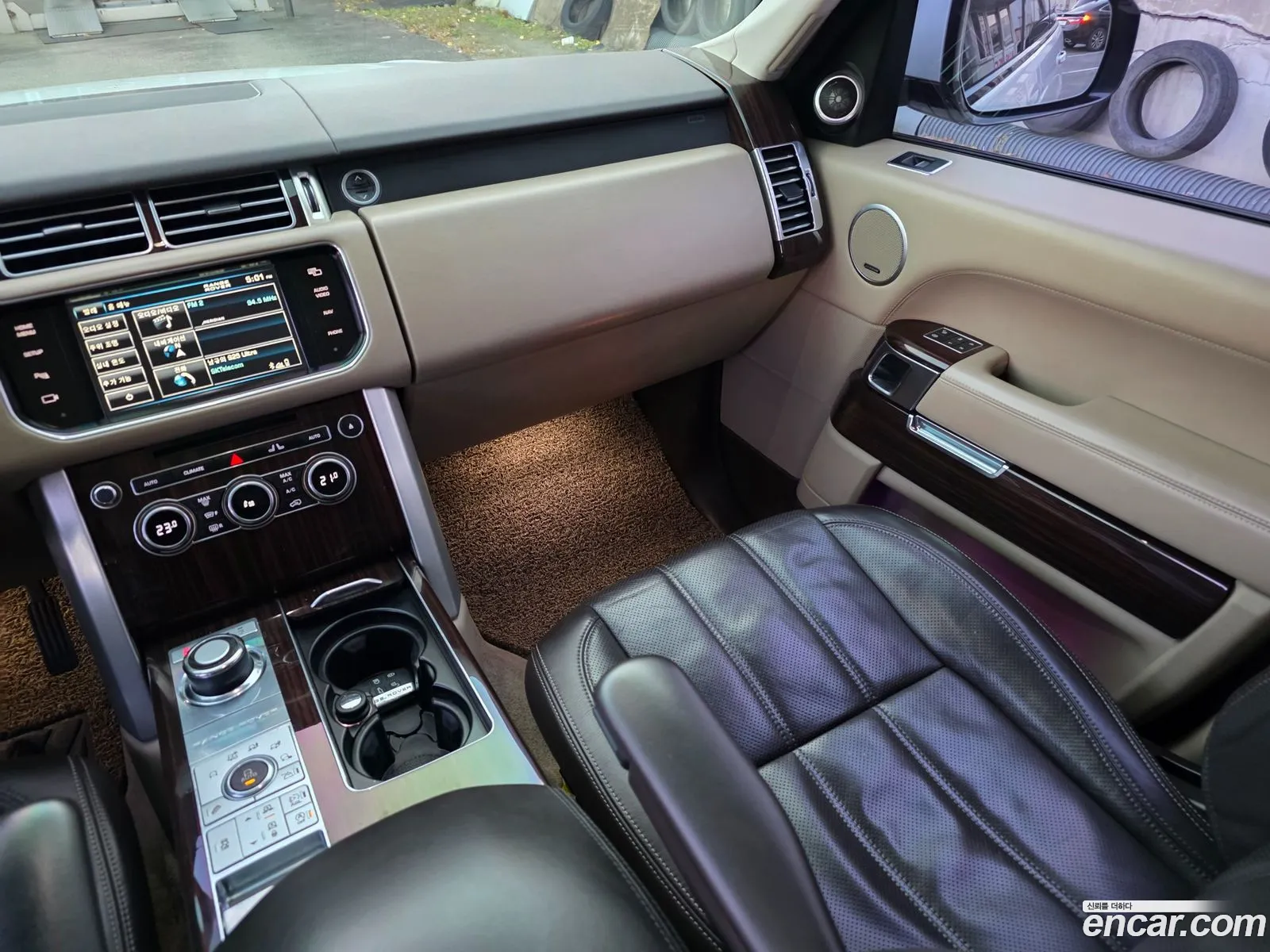 Land Rover Range Rover 2013 — 4