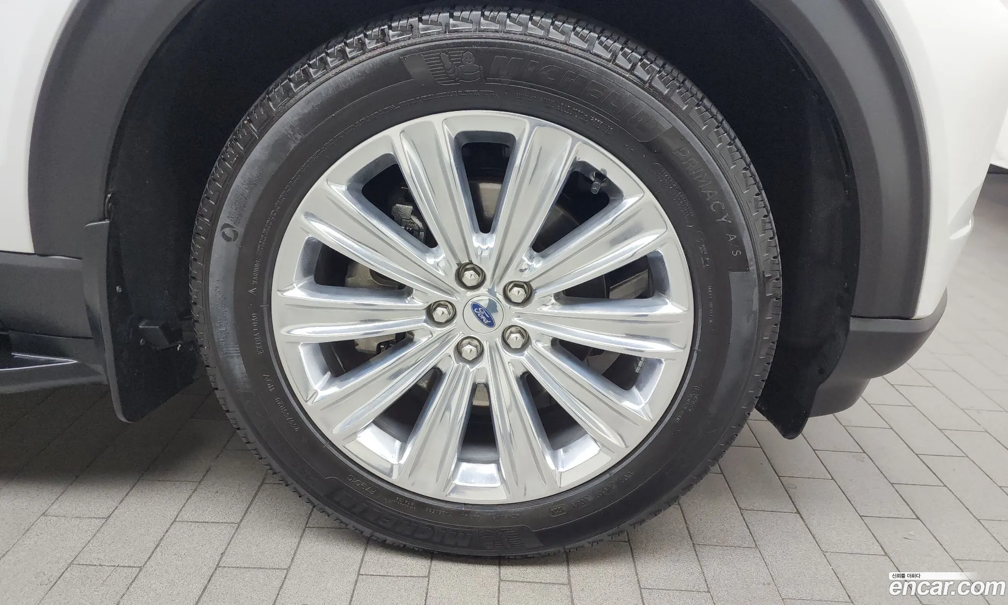 Ford Explorer 6th Gen 2020 1FMSK8FH3LGC38589 — 6