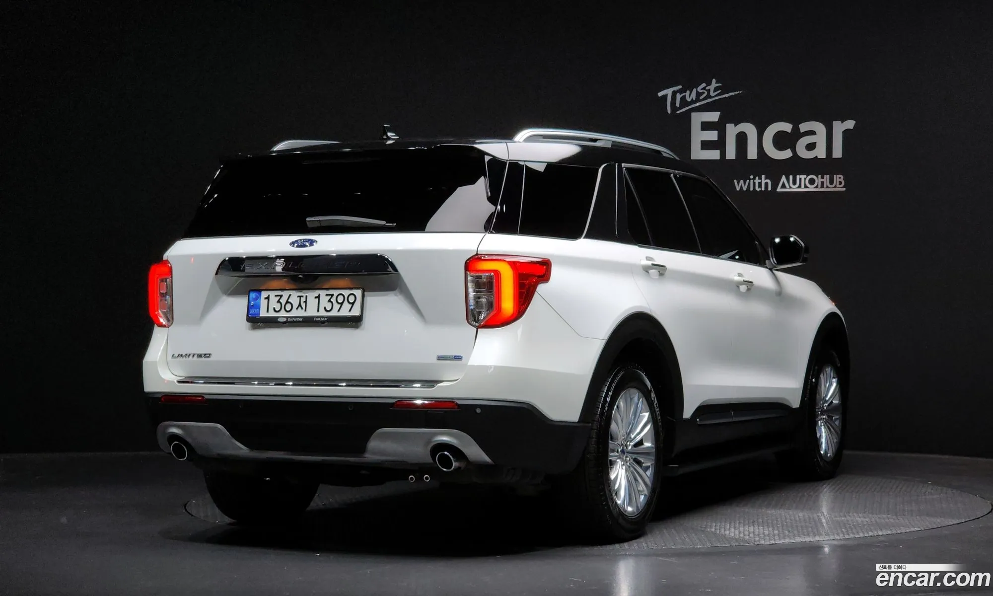 Ford Explorer 6th Gen 2020 1FMSK8FH3LGC38589 — 8
